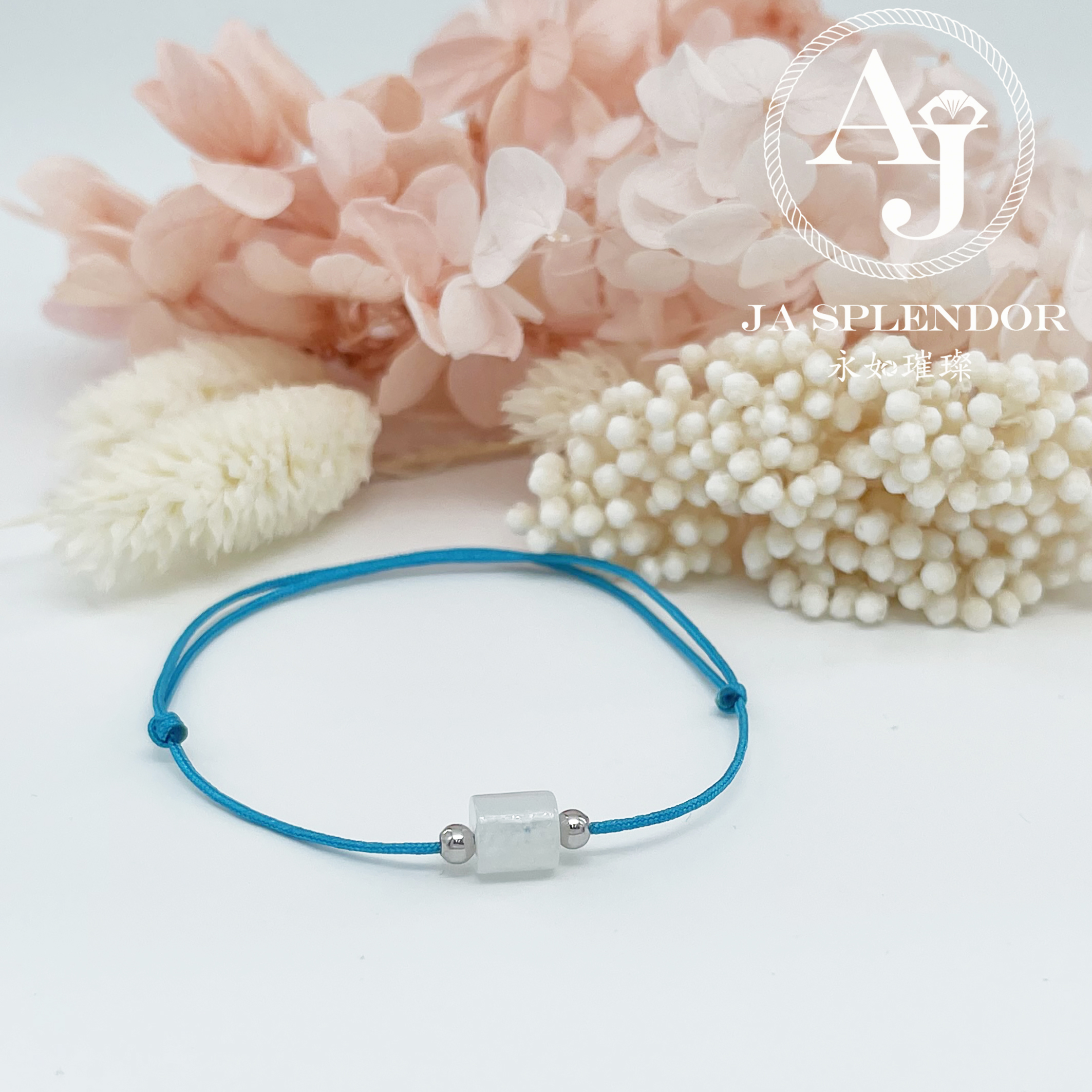 Handmade 天然翡翠A玉系列 愛意傳承幸福幸運小手繩 (100元2件)