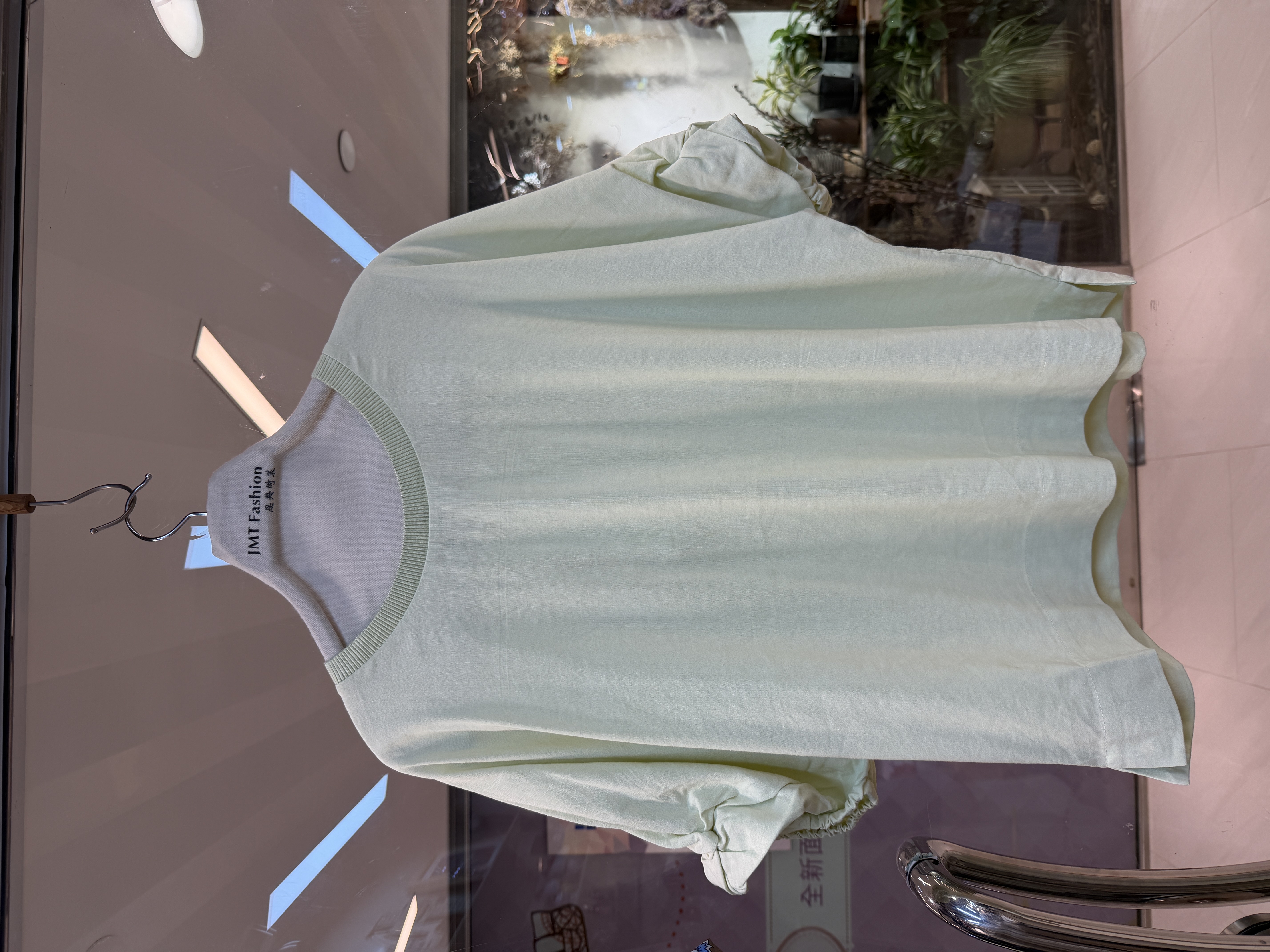 歐洲衫 M621 MPL6515440