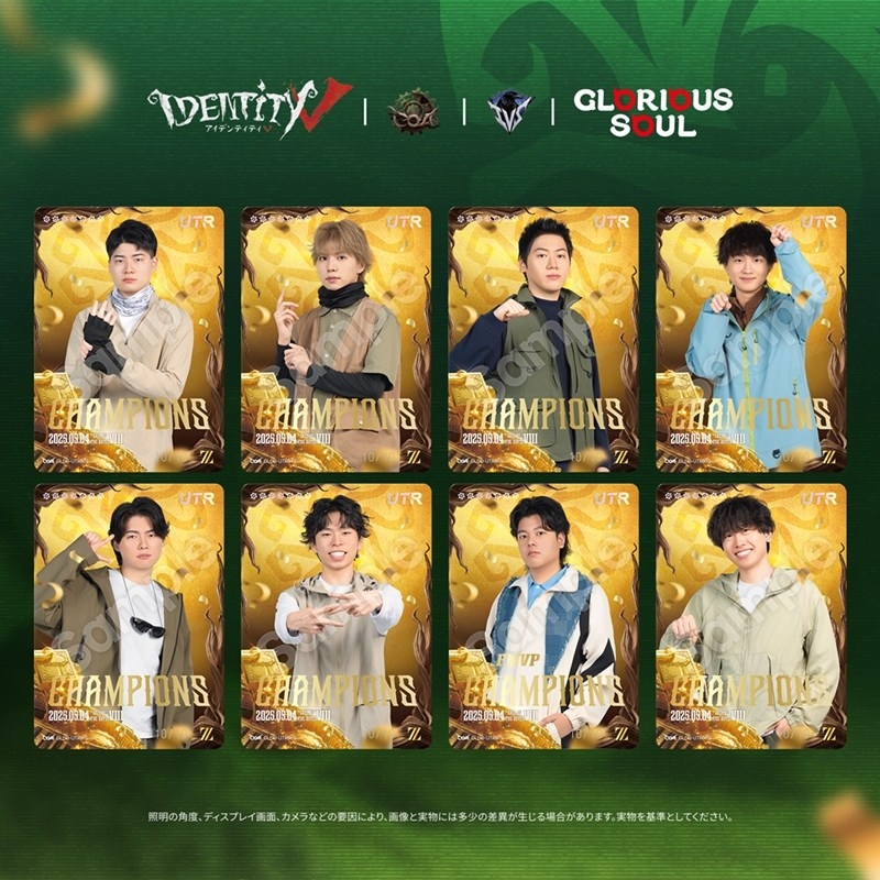 [預訂] Identity V 第五人格 收藏卡  2025 グローバル大会 SP (原盒)