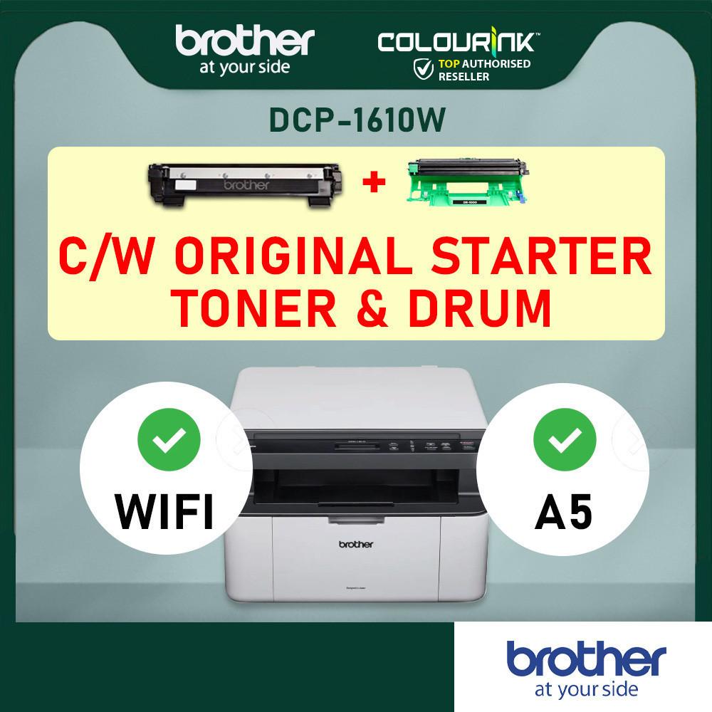 Brother DCP-1610W A4 3 in 1 Mono Laser Printer WiFi Mobile Printing similar M28w MF113w L2550DW MF3010 M236DW M236SDW