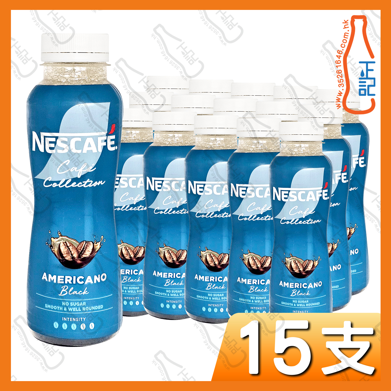 雀巢咖啡 Café 系列 美式咖啡(樽裝) 270ml x 15支 /箱