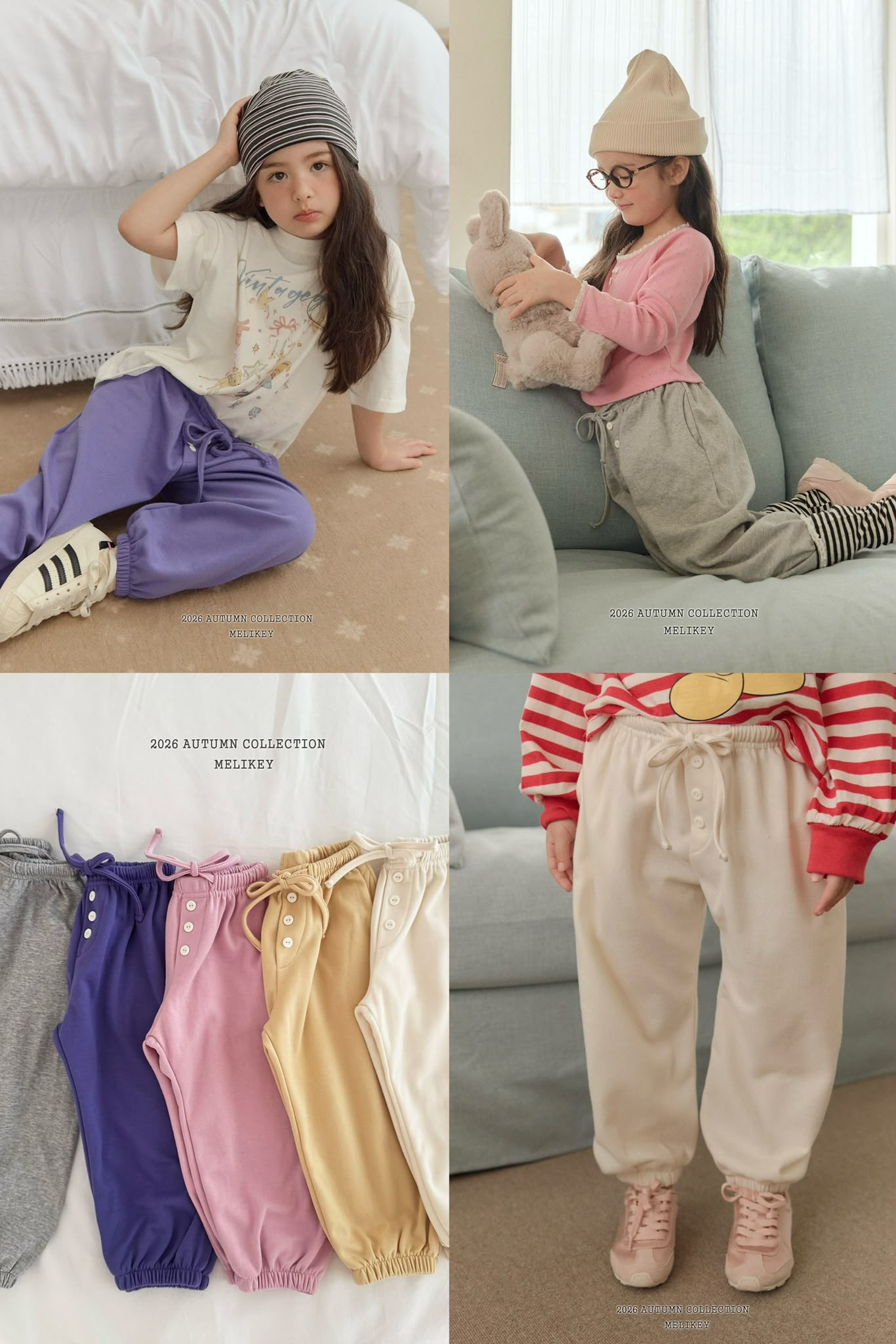 CP6065 Pants