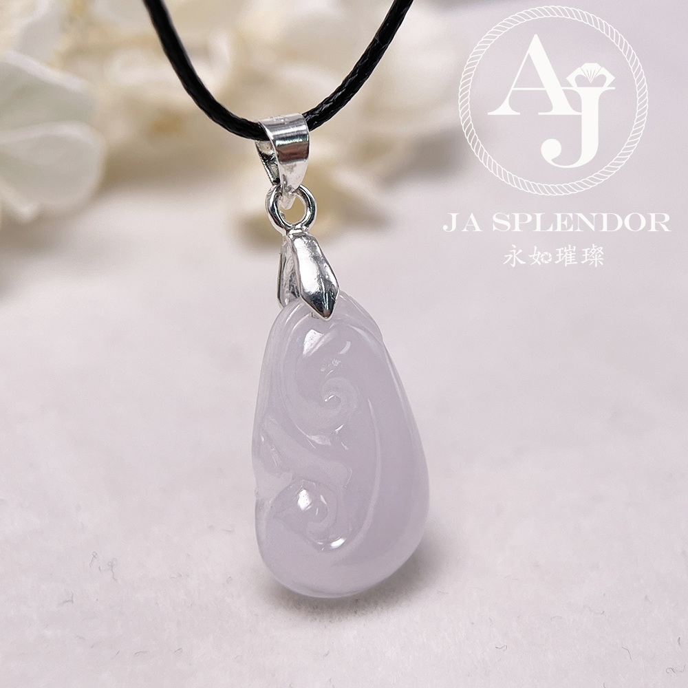 JN-1574 天然翡翠A玉 冰種櫻花粉如意吉祥吊墜
