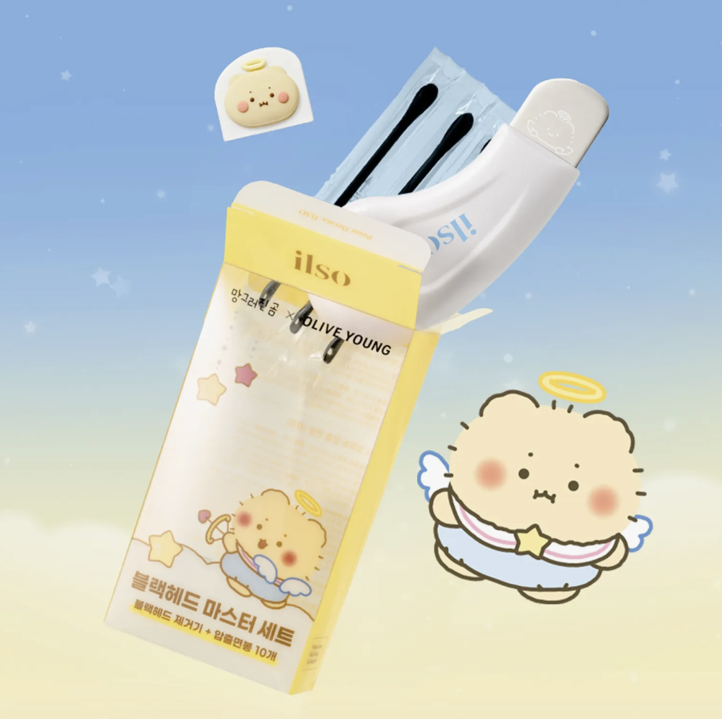 韓國 ilso X 土豆熊 多功能 去粉刺 去黑頭鏟 / 清潔棒 送10支粉刺棒｜Deep Clean Master