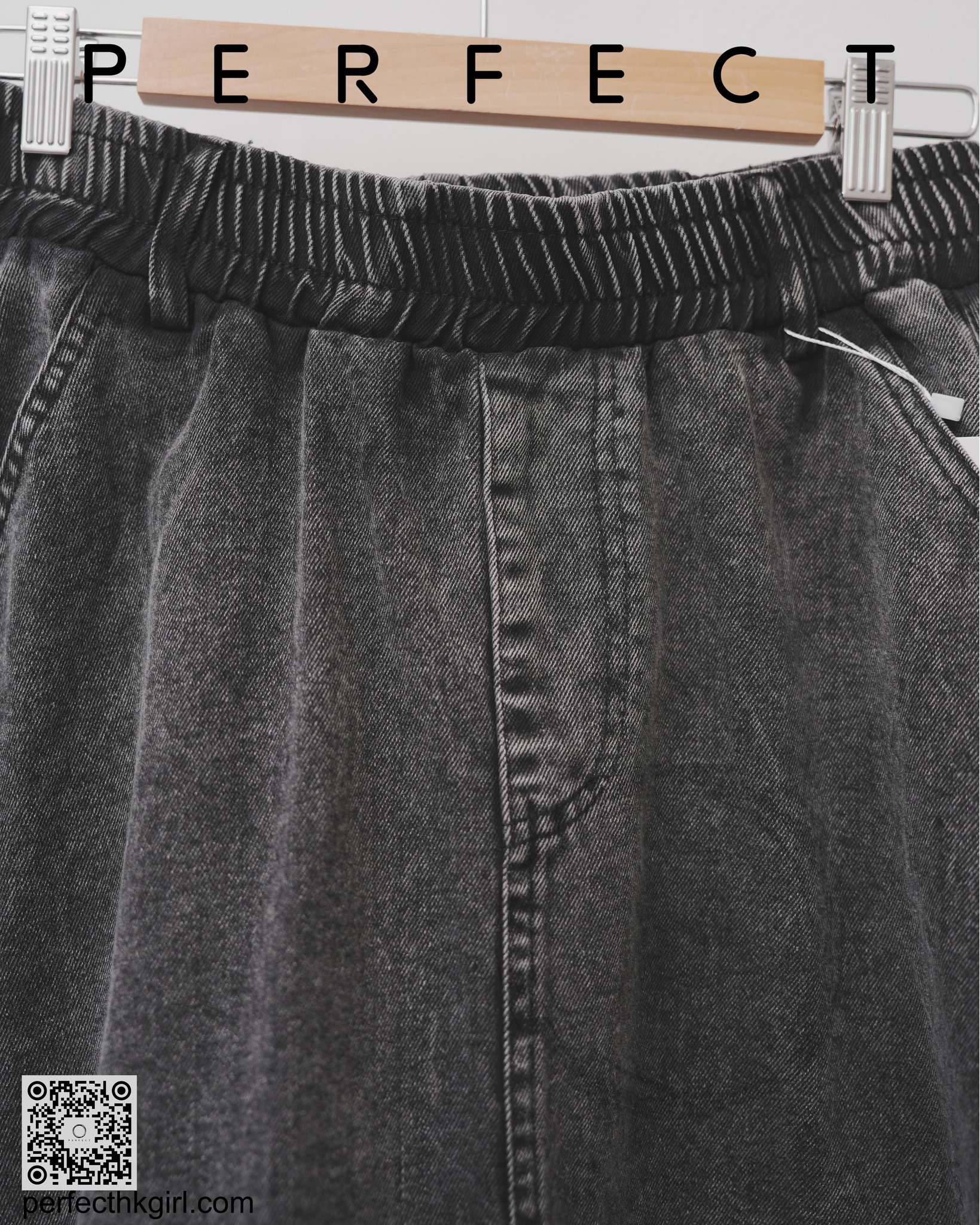 S0014_A字高腰墜感百搭顯高牛仔裙（型格灰）