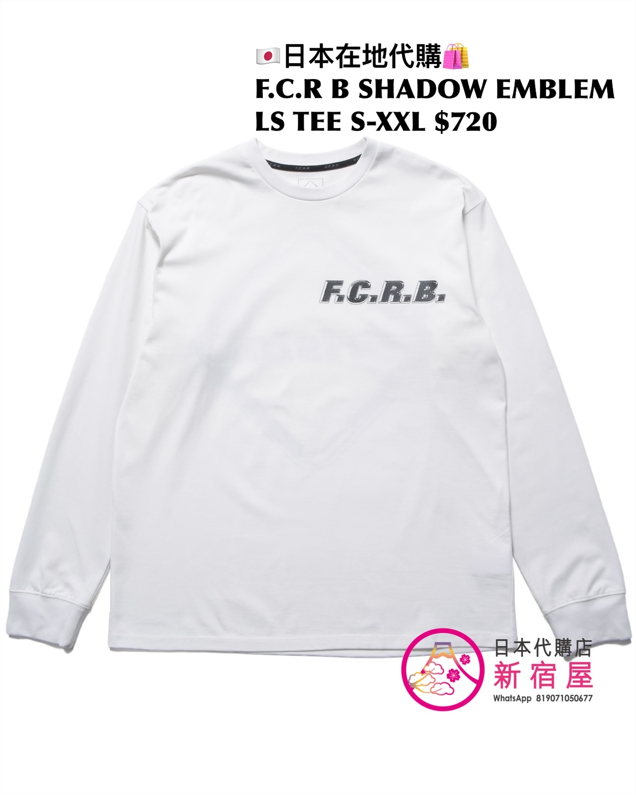 F.C.REAL BRISTOL SPIRIT LS TEE/ SHADOW EMBLEM LS TEE/ 56STARS LS TEE/ ORIGIN POCKET LS TEE