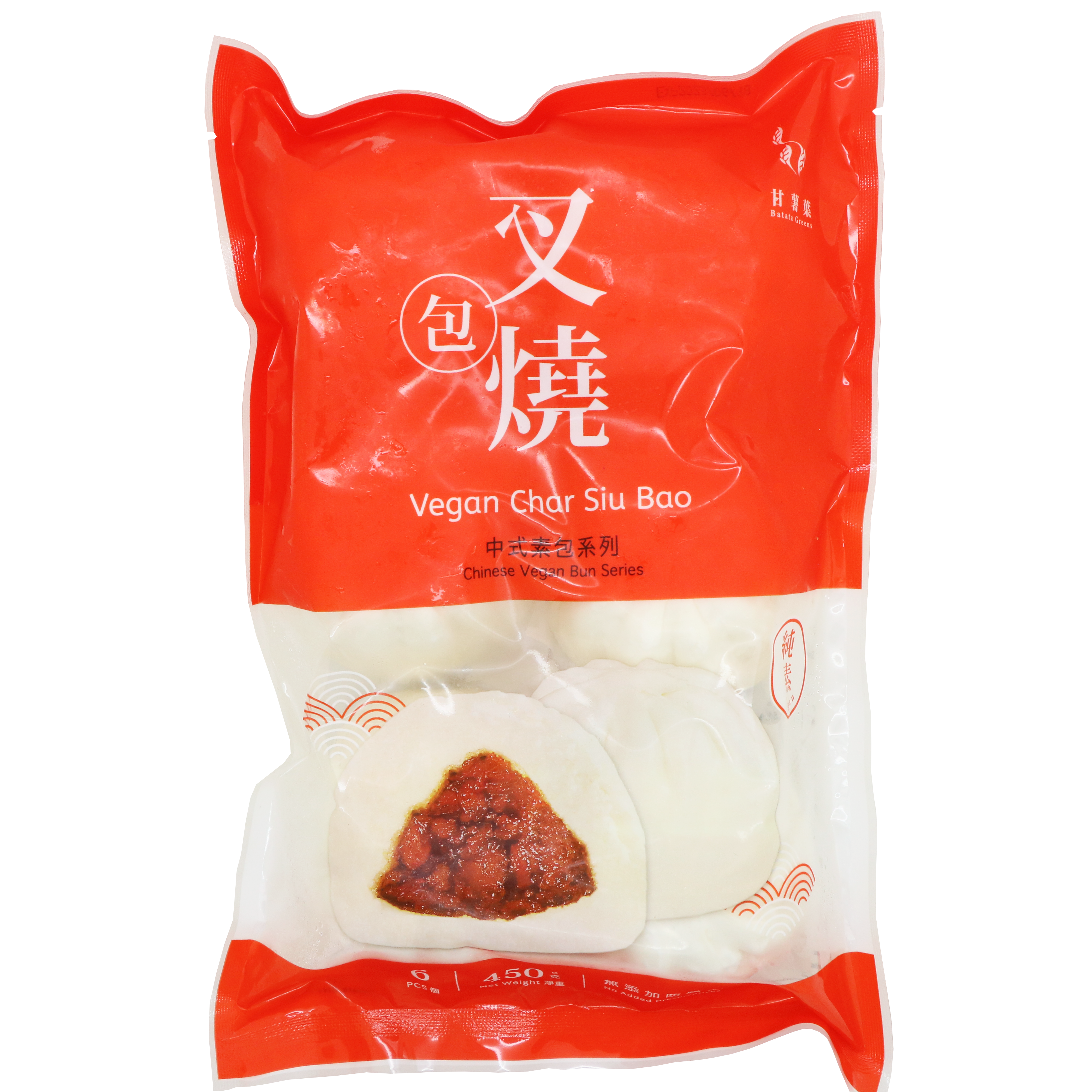  叉燒包(純素) 450g/Veg.Char Siu Bun (Vegan) 450g