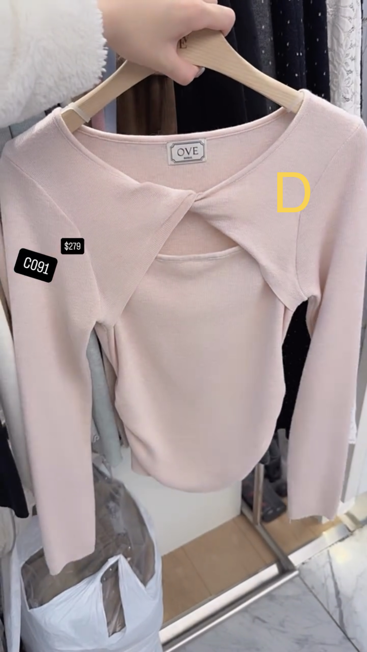 🇰🇷🇰🇷韓國連線 21/1🔥🔥9811#C091