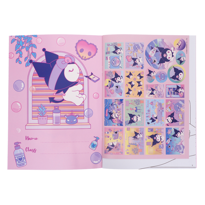 Kuromi Coloring Book 填色簿