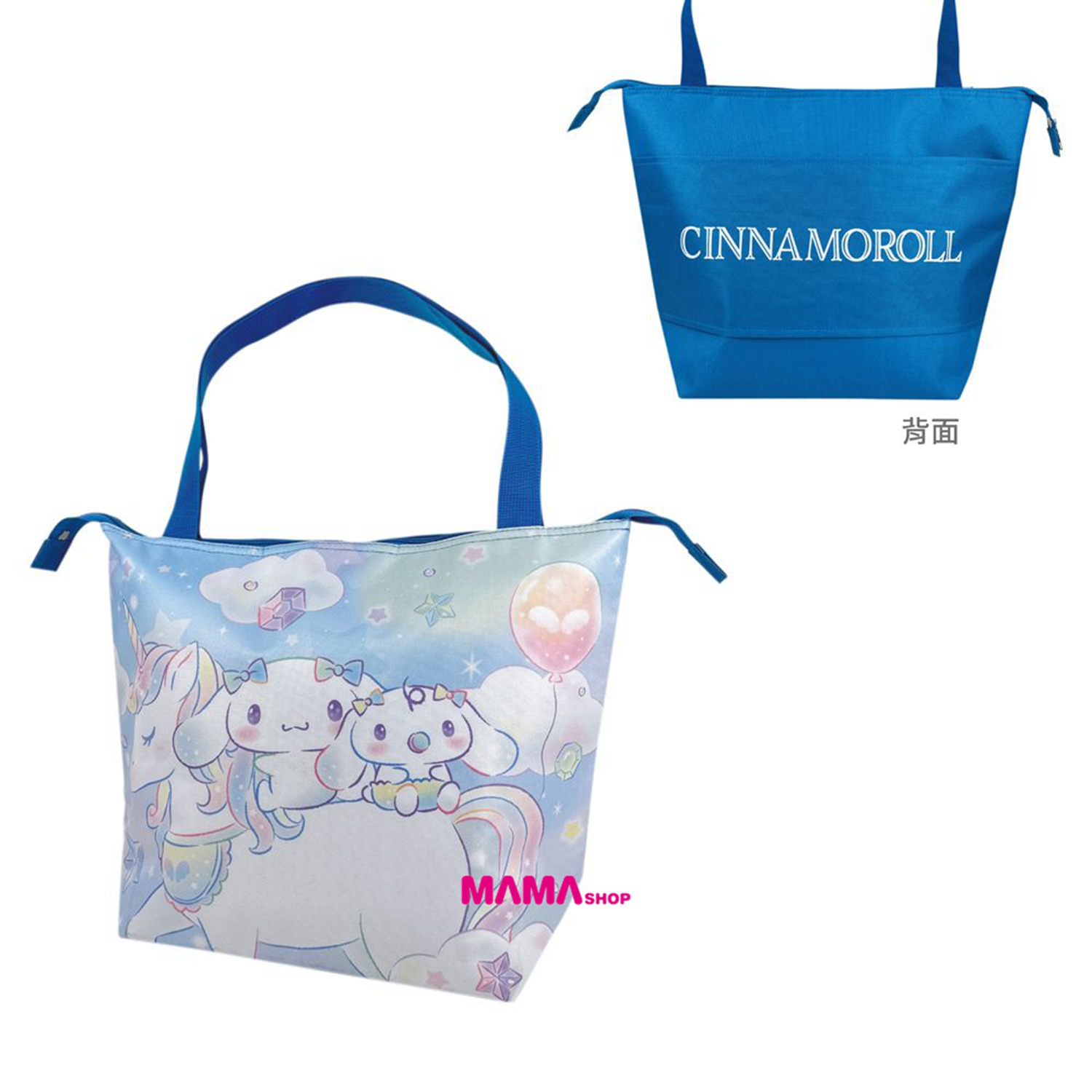 台灣直送Sanrio 獨角獸系列最新商品  (保冷暖大提袋、 飲料提袋、軟式吸水地墊、獨角獸造型軟式吸水地墊)