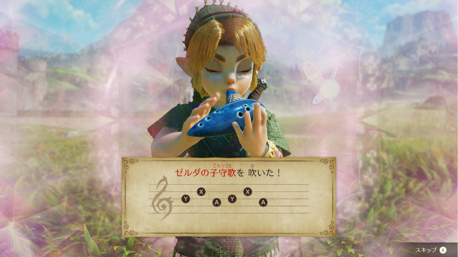 (預訂訂金 $100) (總價 $468) (日版) Nintendo Switch 2 薩爾達傳說 時之笛 NS2 The Legend of Zelda: Ocarina of Time (中英日文字幕)