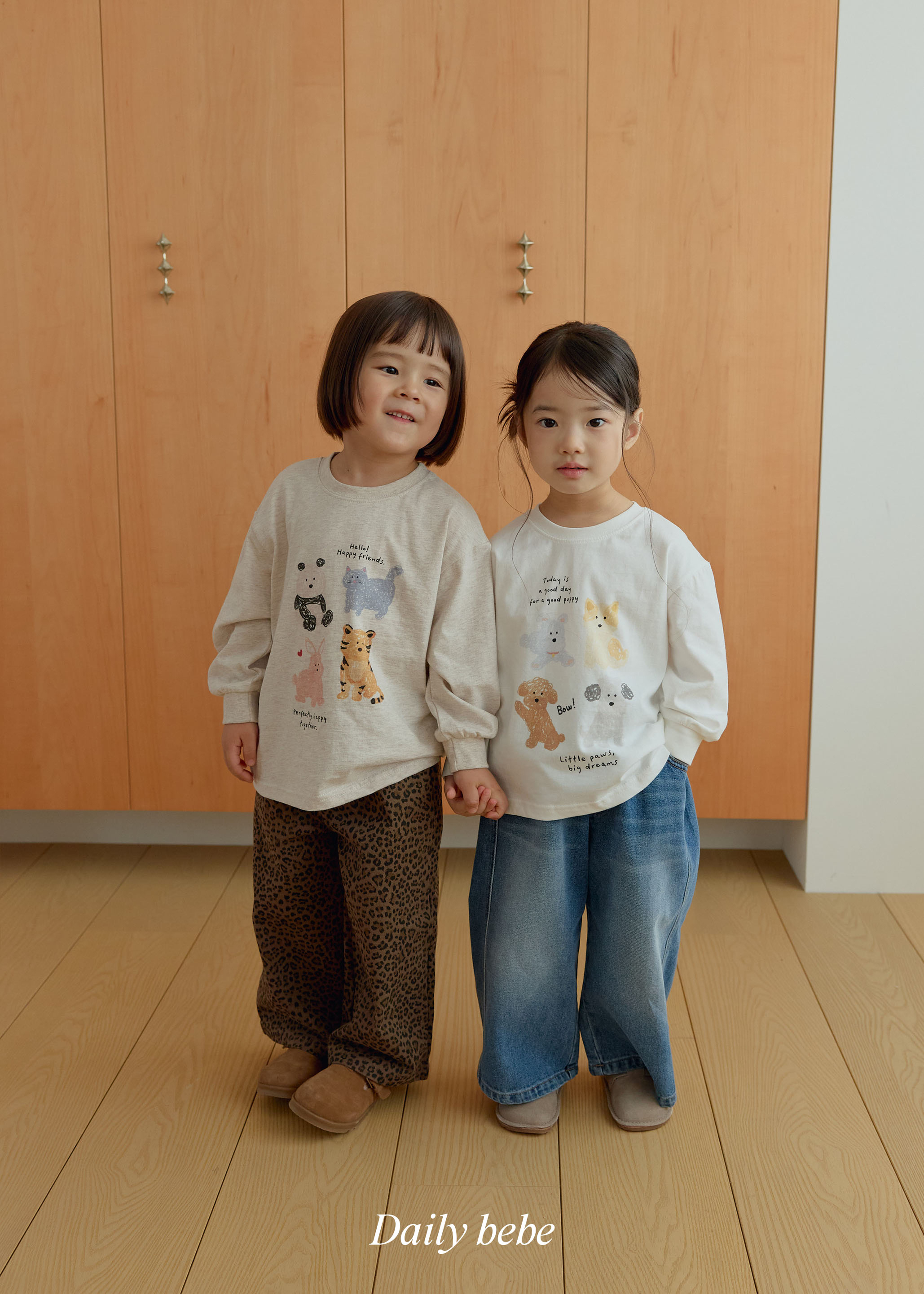 Dailybebe | Sketchbook T-Shirt