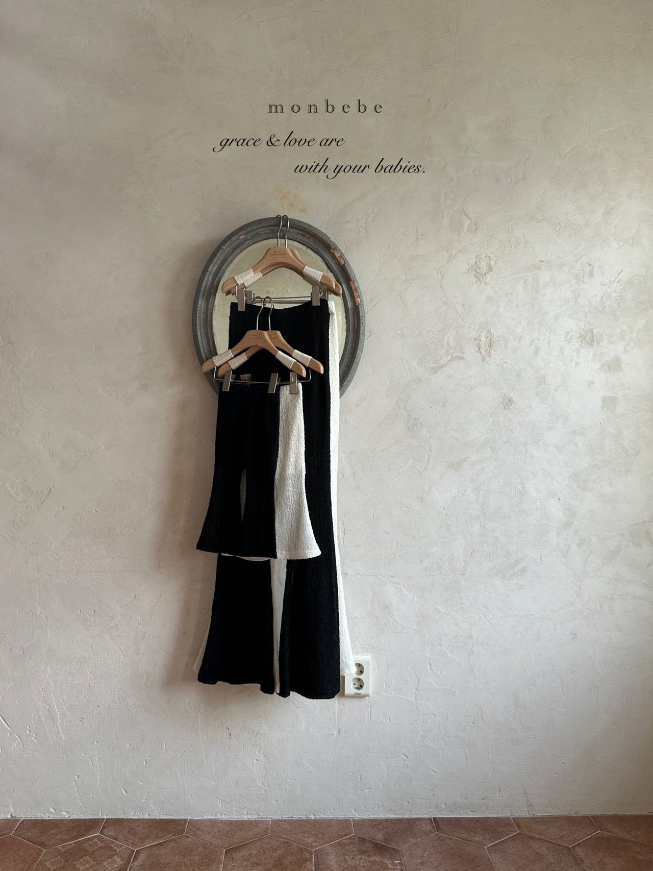 Trina Pants (Kids/ Mom)