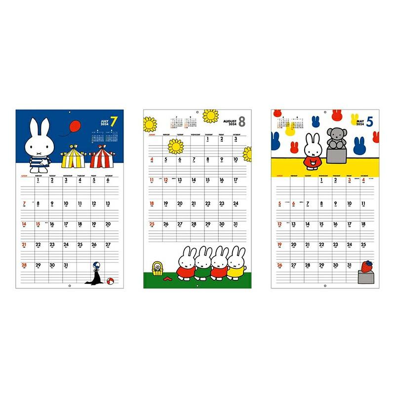 日本製 Miffy 2027日版掛歷