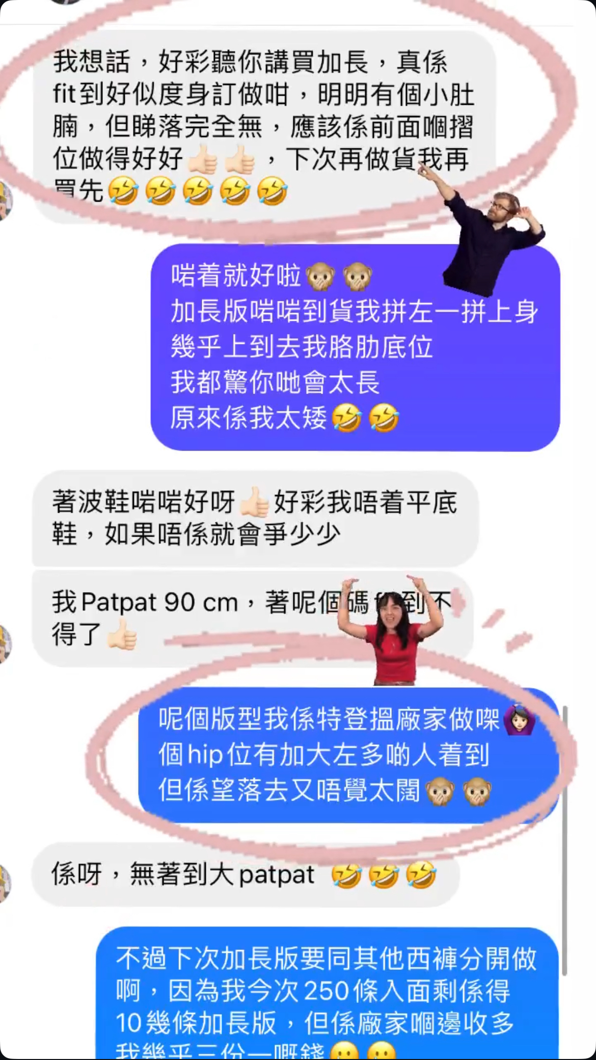 現貨😍自家品牌西褲✨