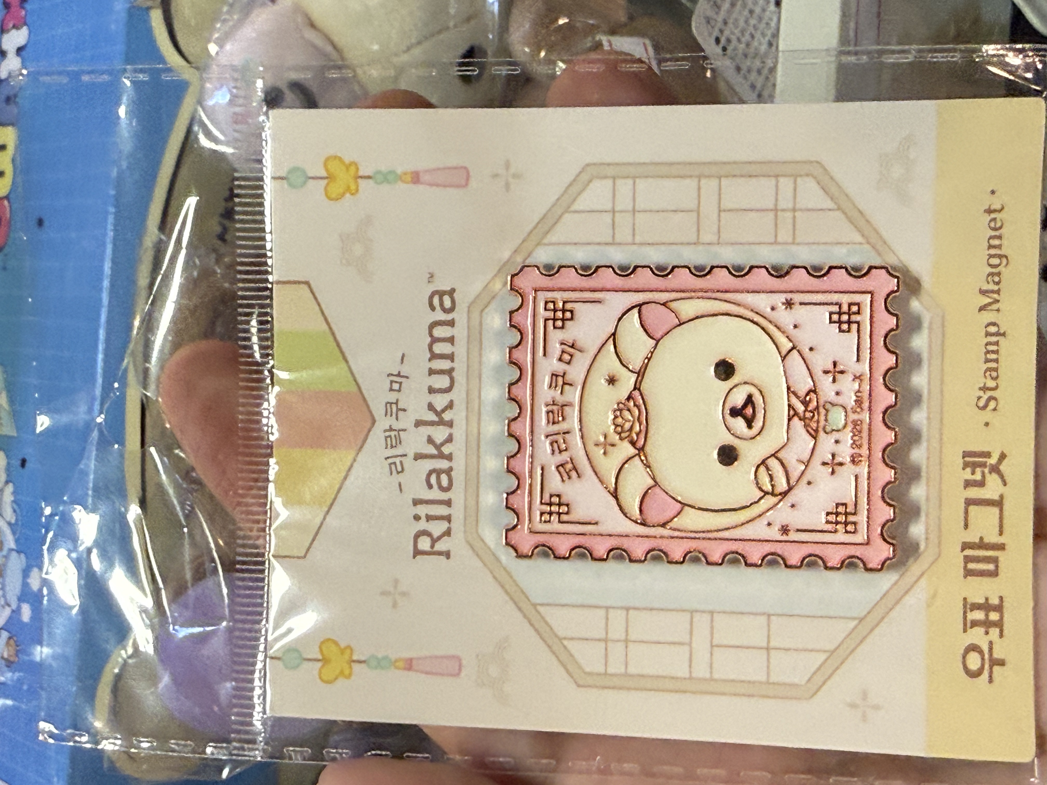 ⭕️此商品只限順豐到香港/澳門地區 《現貨》全新韓國專店限定 Rilakkuma韓服造型郵票型磁石