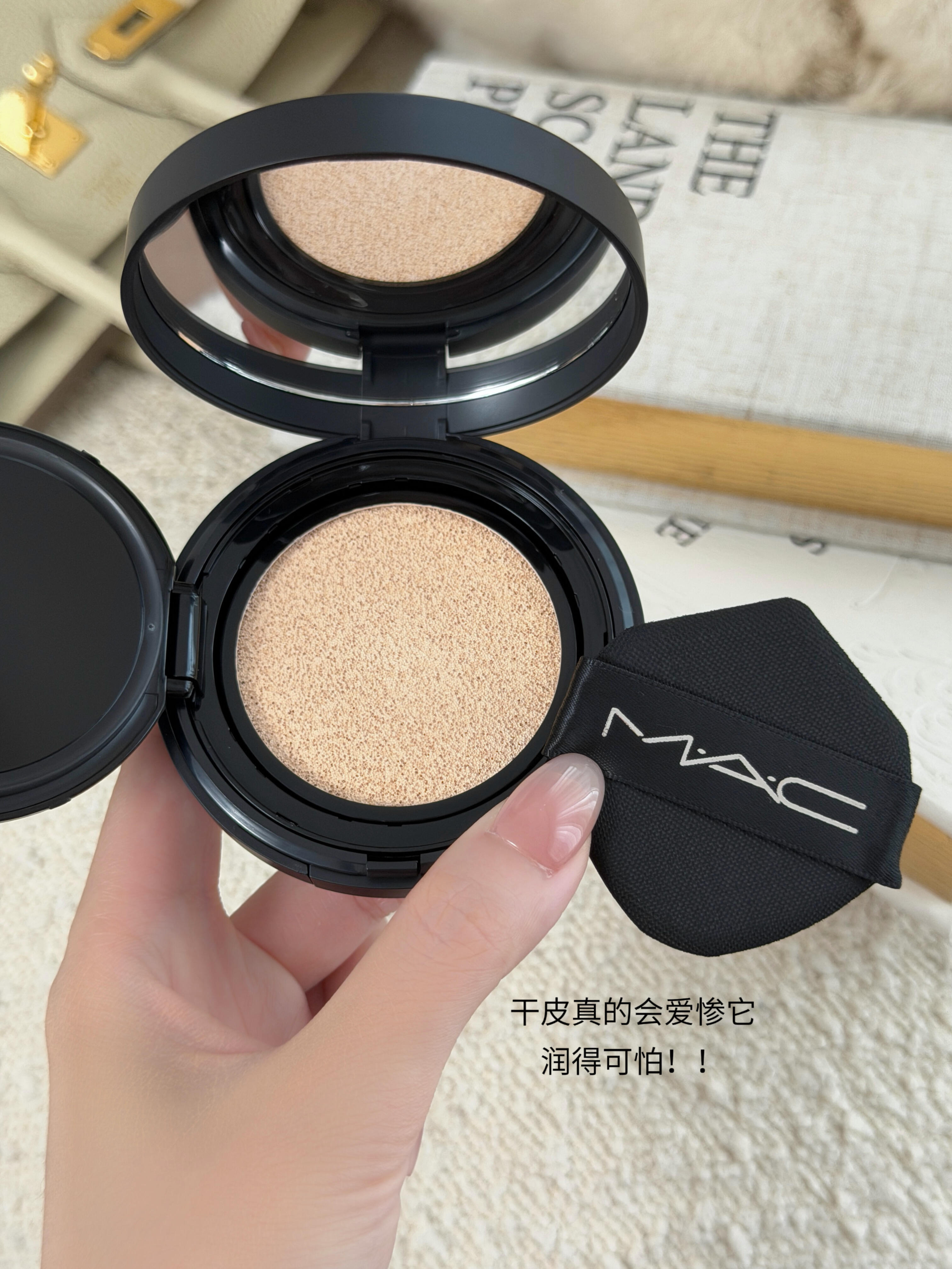 M.A.C 2026新品！超持妝奢緞氣墊精華 24H卷王金氣墊粉底 12g