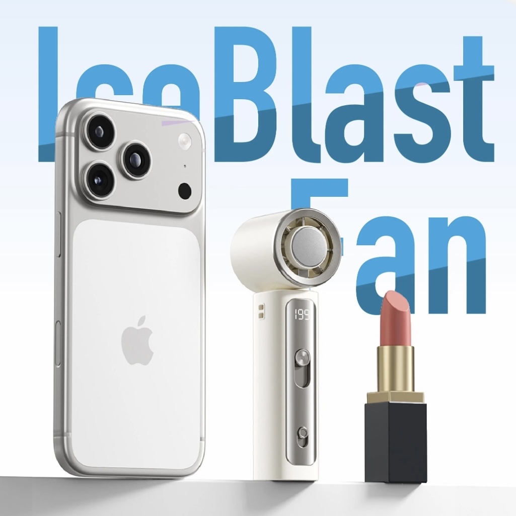 ARGO IceBlast Fan 手持冰敷高速風扇（香港行貨）