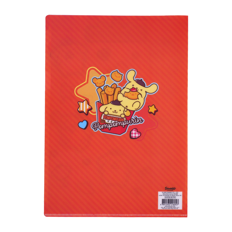 Pompompurin PP File Set 文件夾套裝