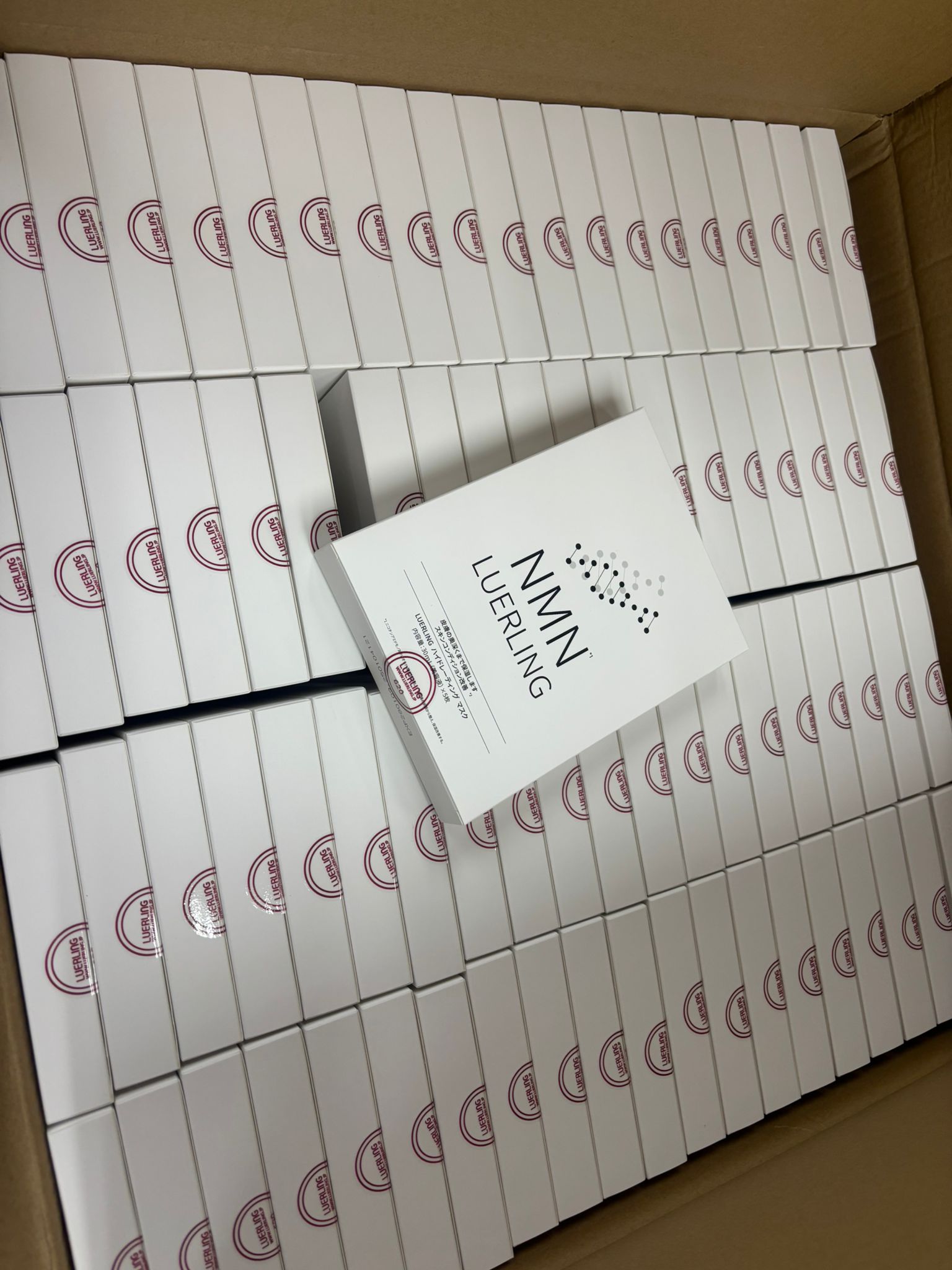 日本 LUERLING NMN 水潤保濕面膜 🌸 1盒30Gx5片 🌸 