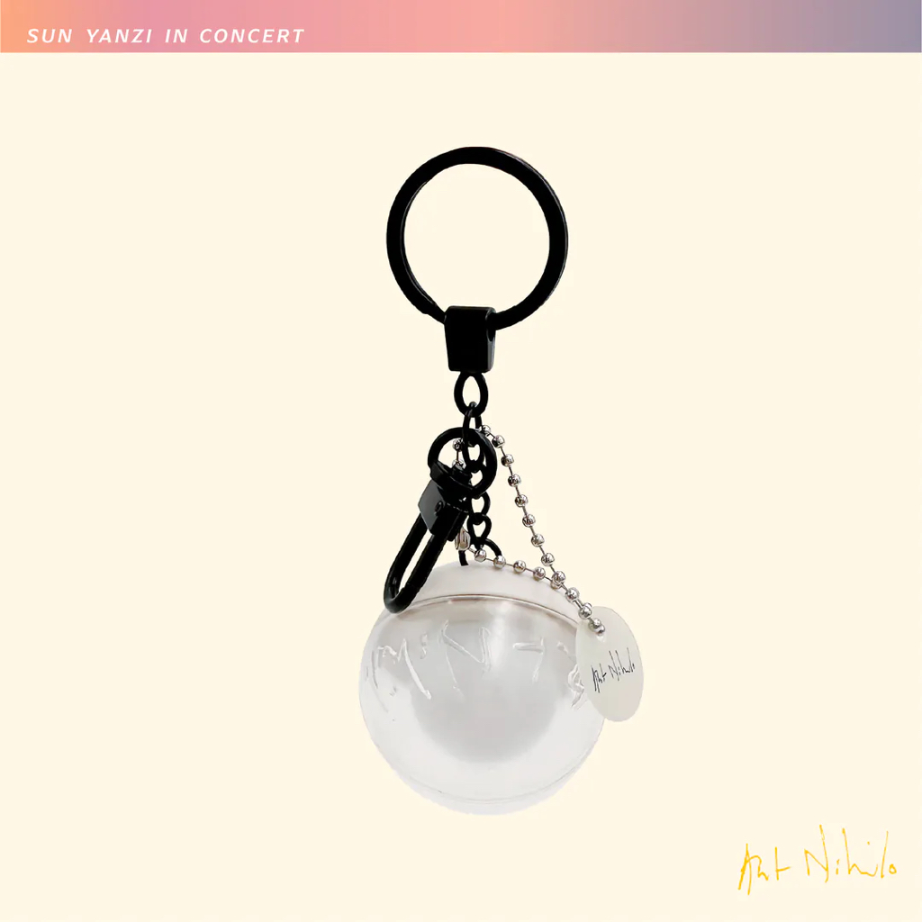 孫燕姿 《就在日落以後》巡迴演唱會 高雄場周邊