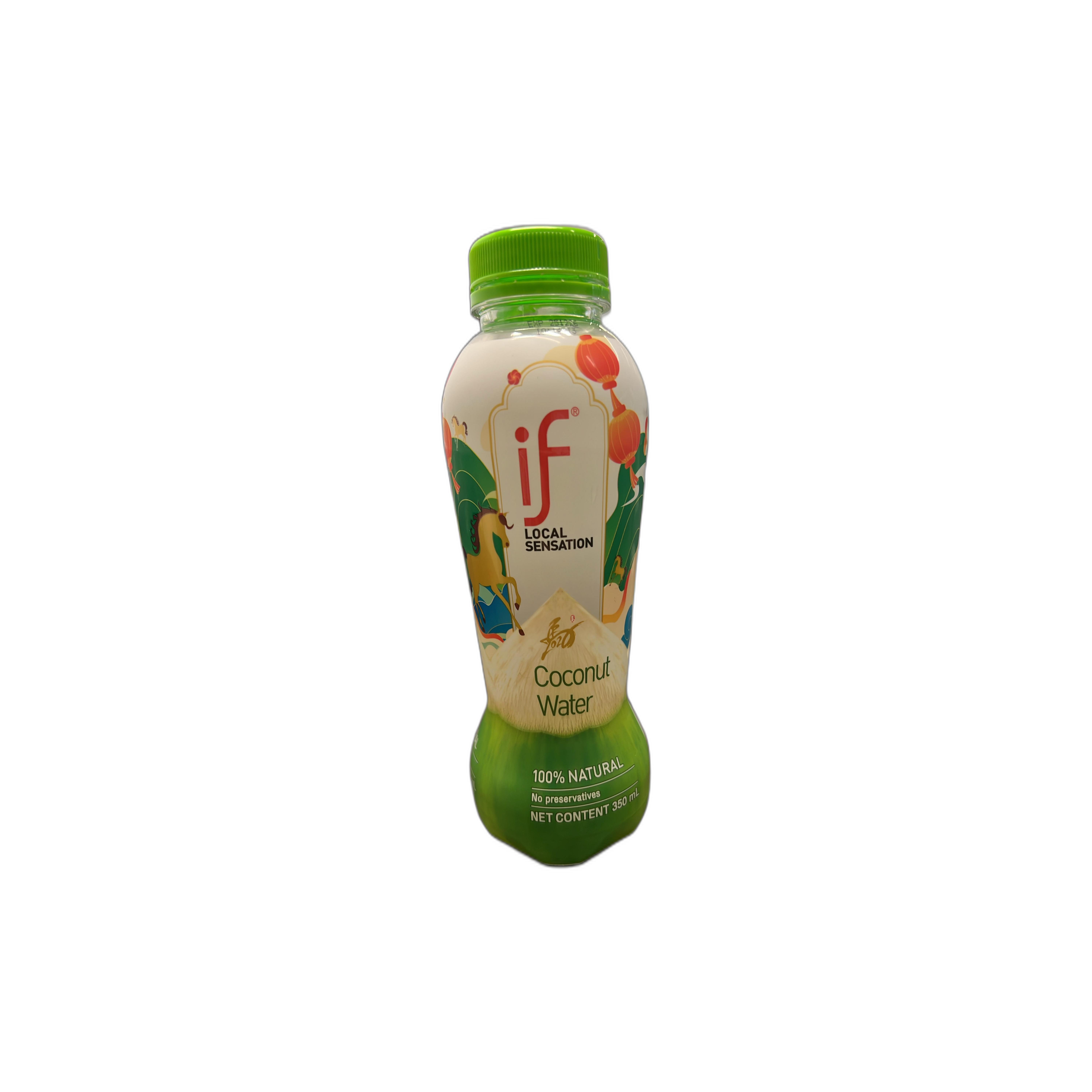 if Local Sensation 100% Natural Coconut Water - 350 mL