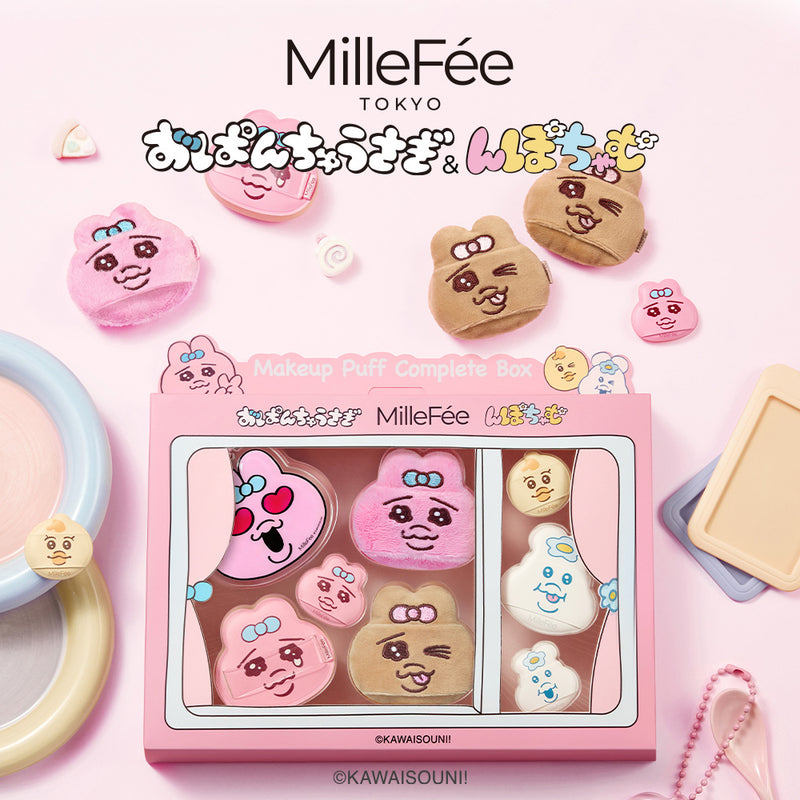 日本預訂📍日本限定MilleFée x 底褲兔粉撲套裝 (單個/套裝) 2026年9月中旬出貨