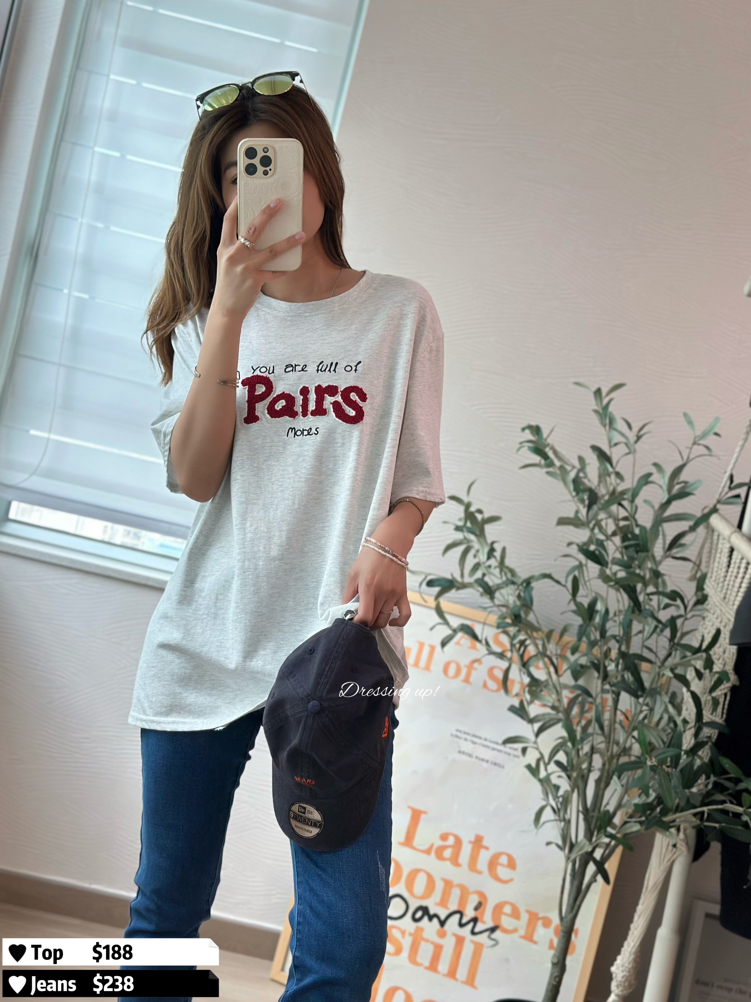 搶眼之作｜繡字軟棉上衣