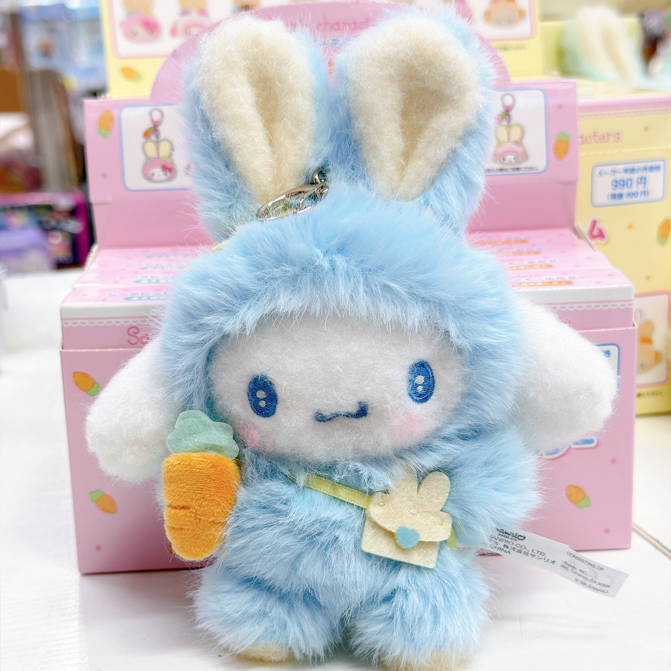 日本直送Sanrio 復活節系列公仔掛飾