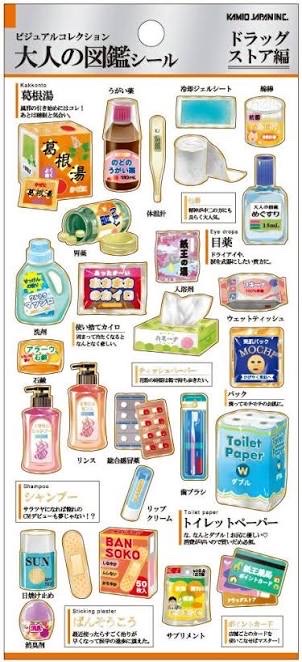 大人的圖鑑貼紙 - 商店篇