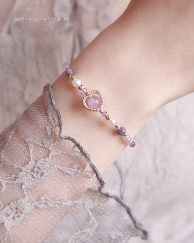 H1071 Bracelet-purple