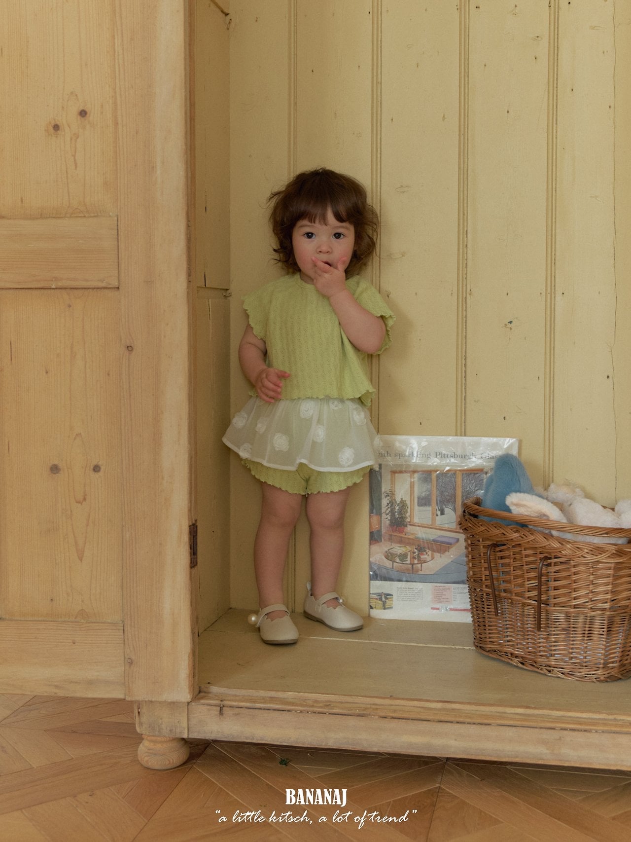 Bananaj | skirt (Ivory size2(110-135)
