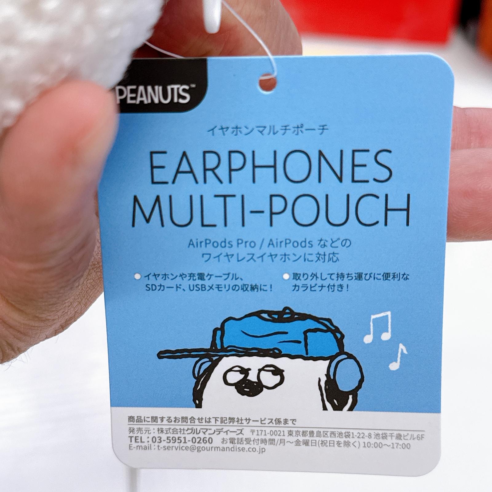 日本直送snoopy olaf Woodstock新款拉鏈袋 頭型掛飾