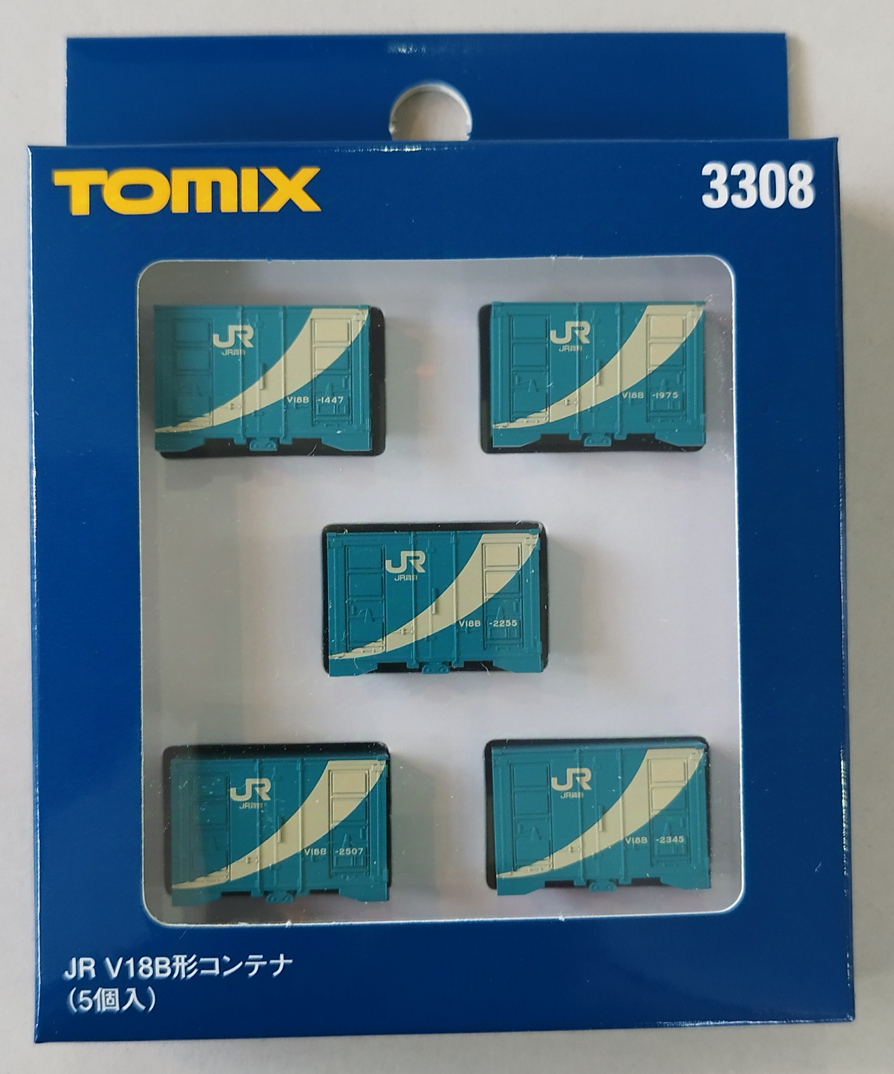 TOMIX N 3308 JR V18B形コンテナ(5個入)