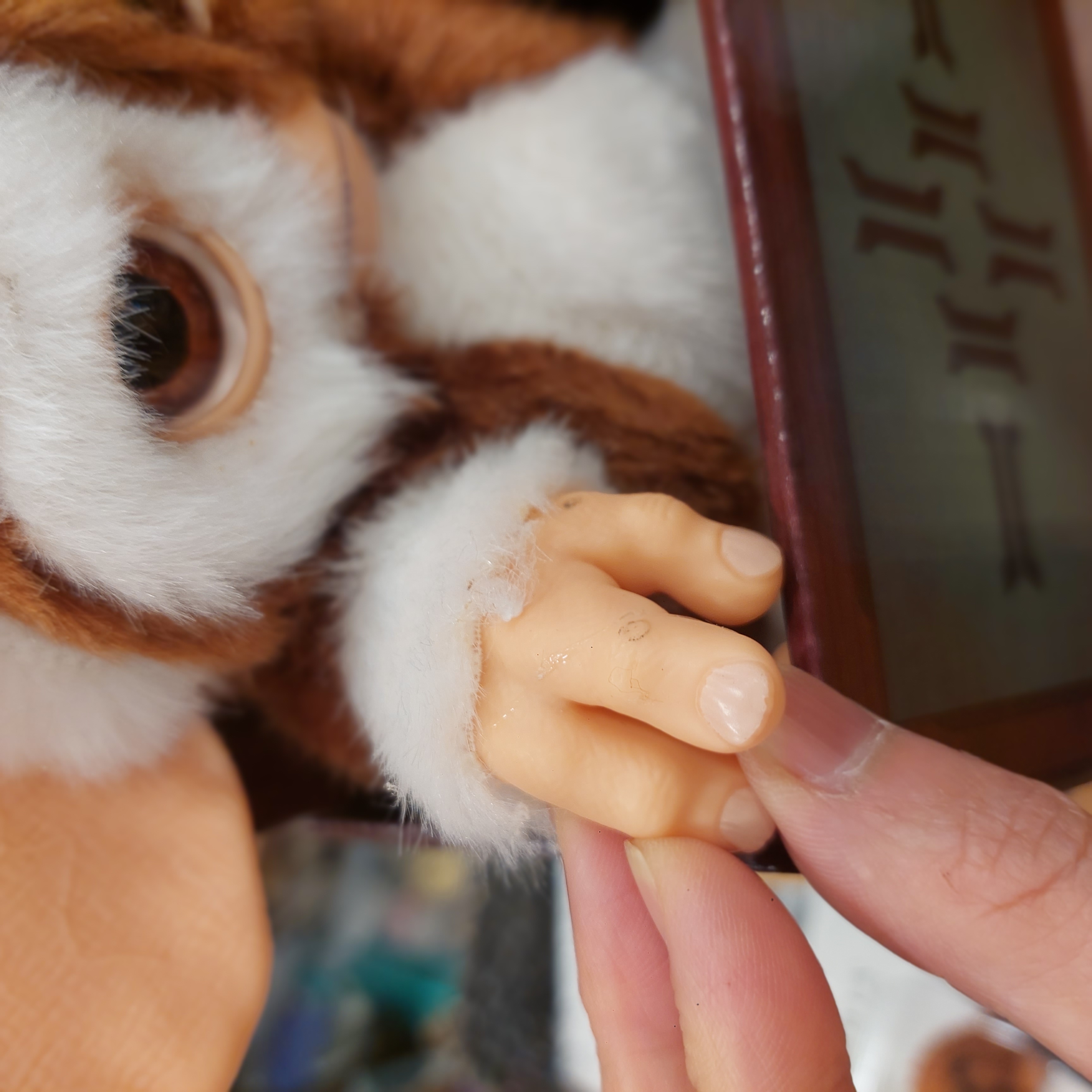 Gremlins Gizmo 小魔怪 毛公仔 Ikon Design Studio 坐高約 17cm
