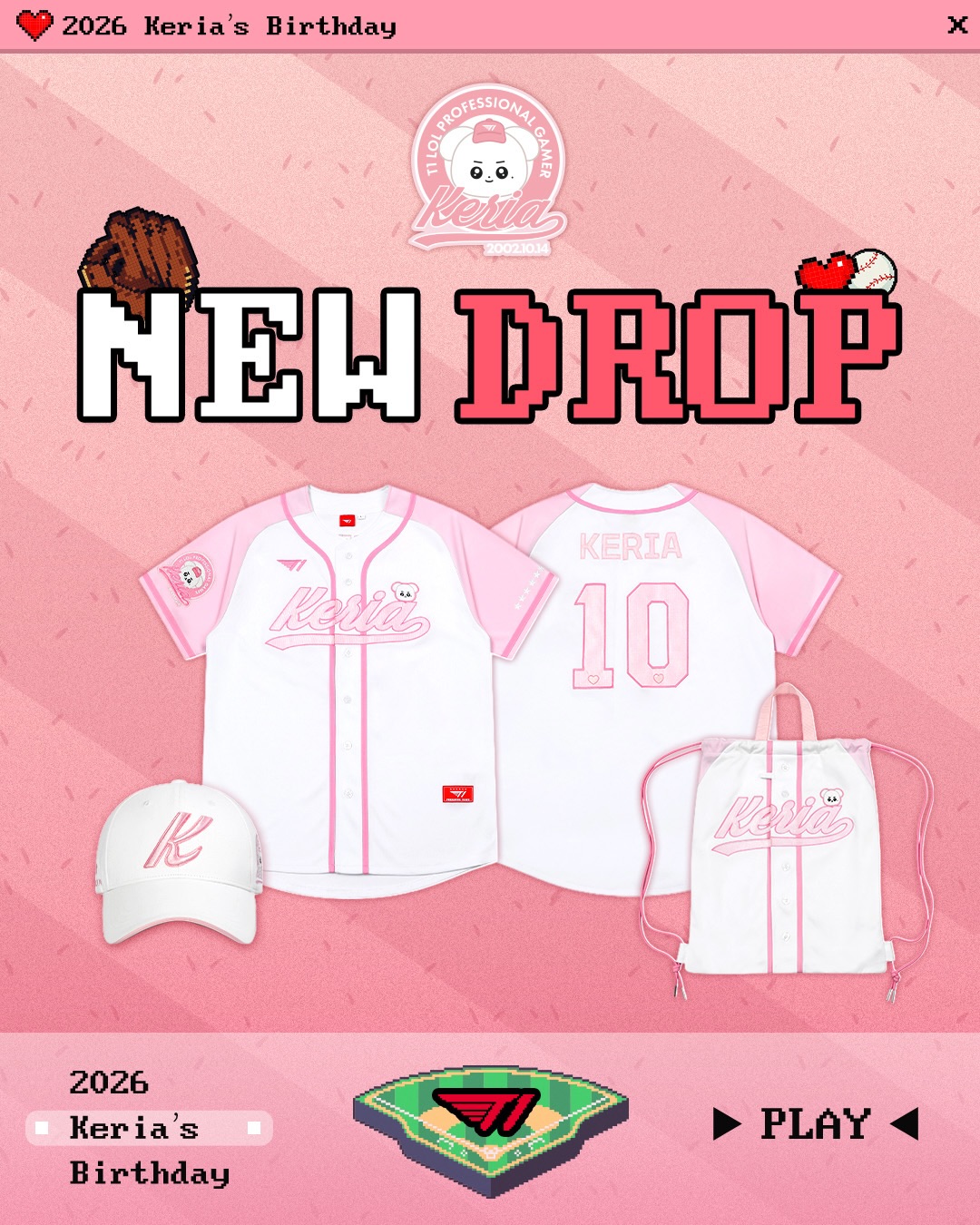 韓國電競 - T1 Keria 生日限定 Happy Keria Day 2026