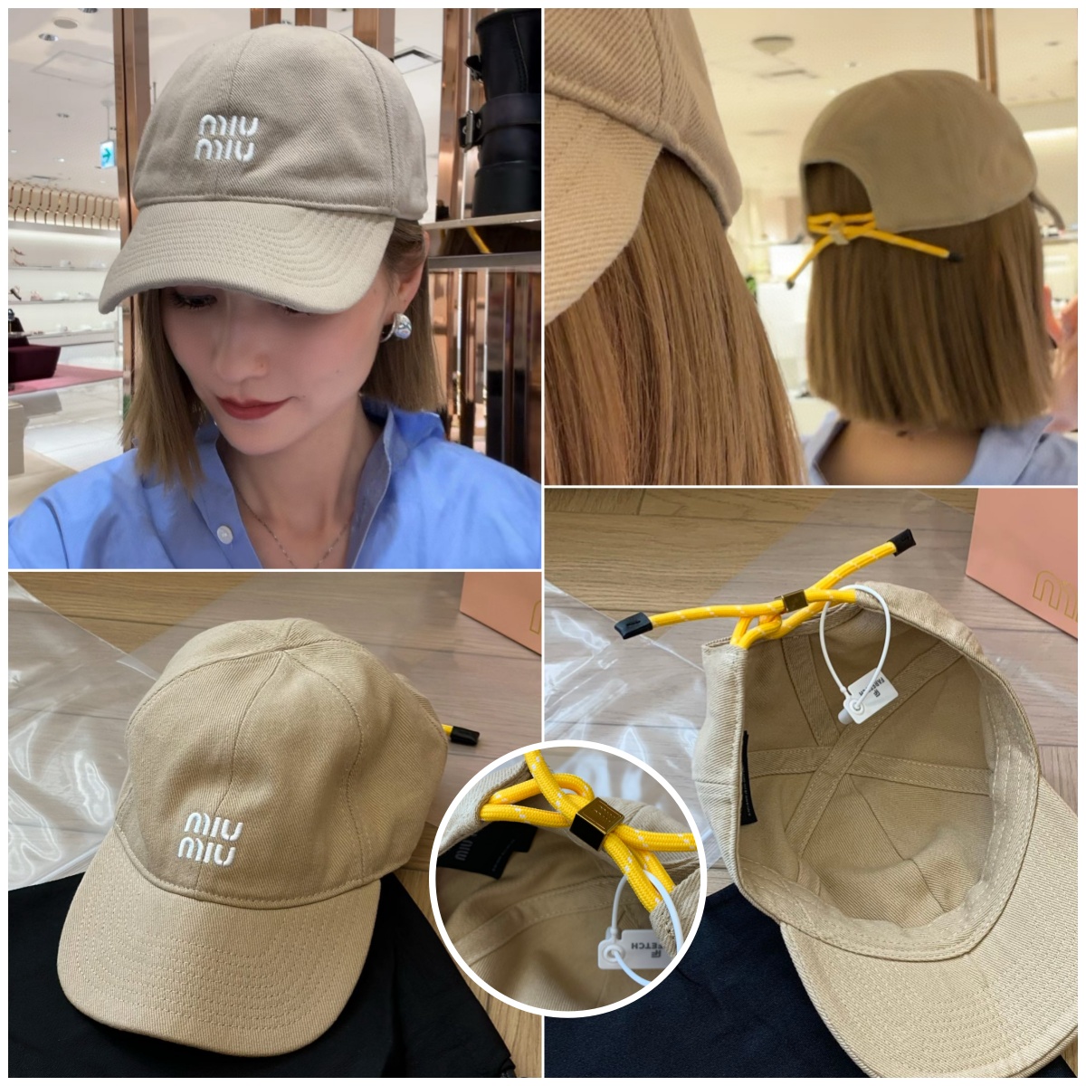 Miu Miu Washed Denim Baseball Cap  抽繩棒球帽