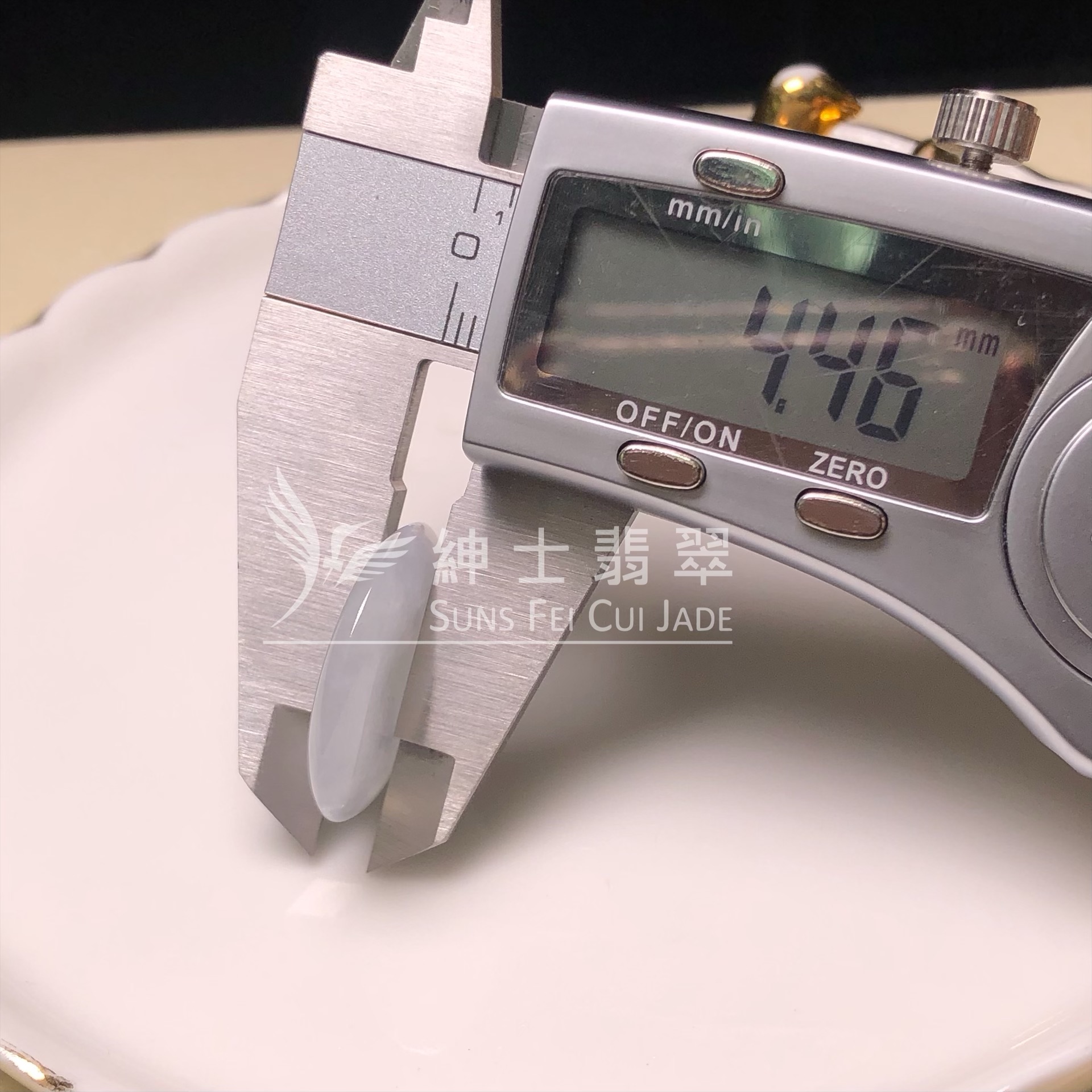 #YK00026 冰種飄花平安扣
