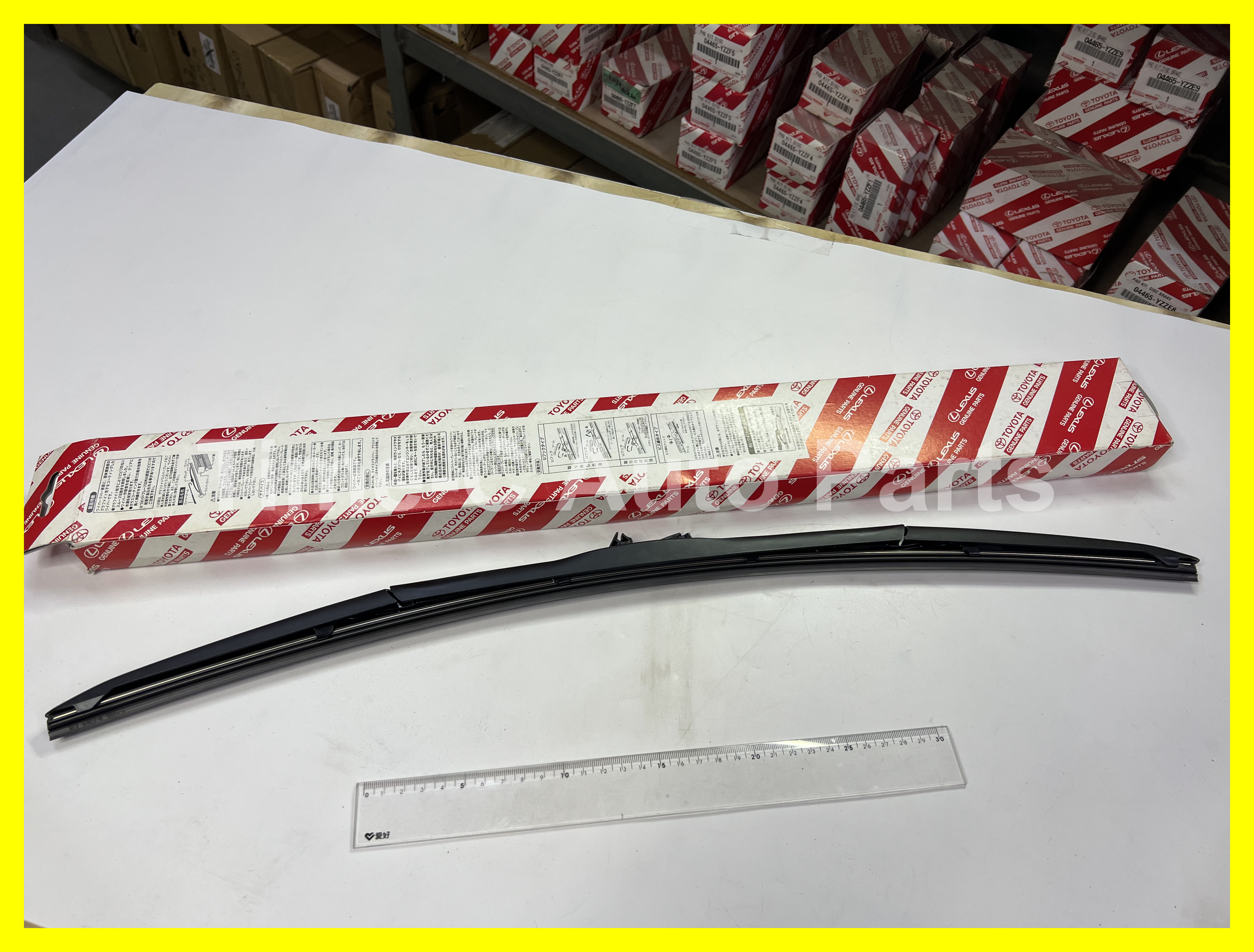 右水撥 85212-52250 - Toyota Rav4