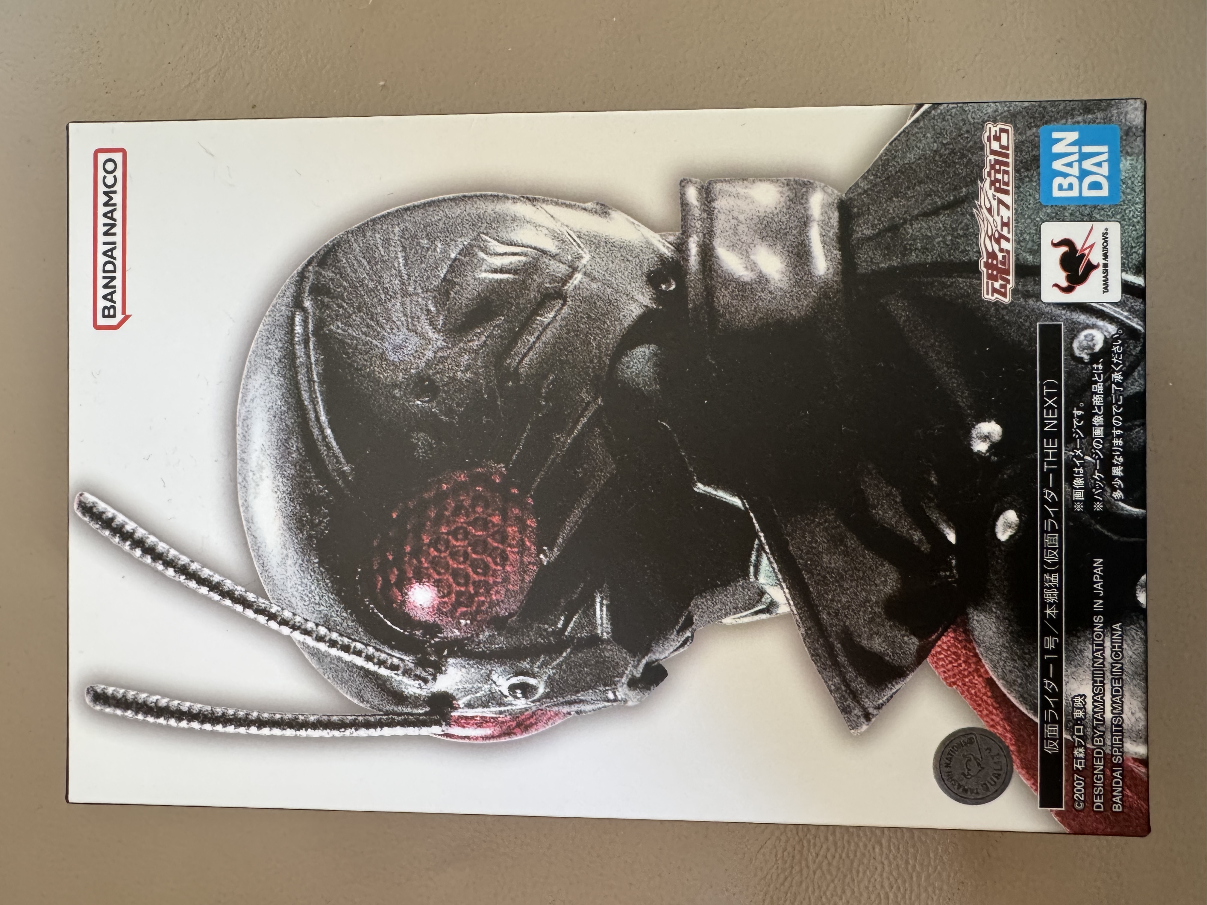 現貨 SHF 真骨彫 幪面超人1號 The Next