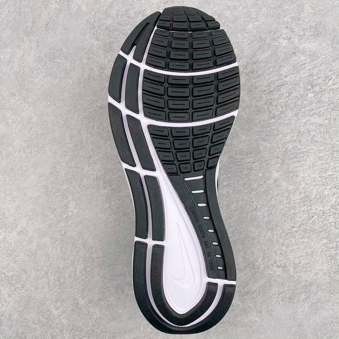 Nike Air Zoom Structure 23 