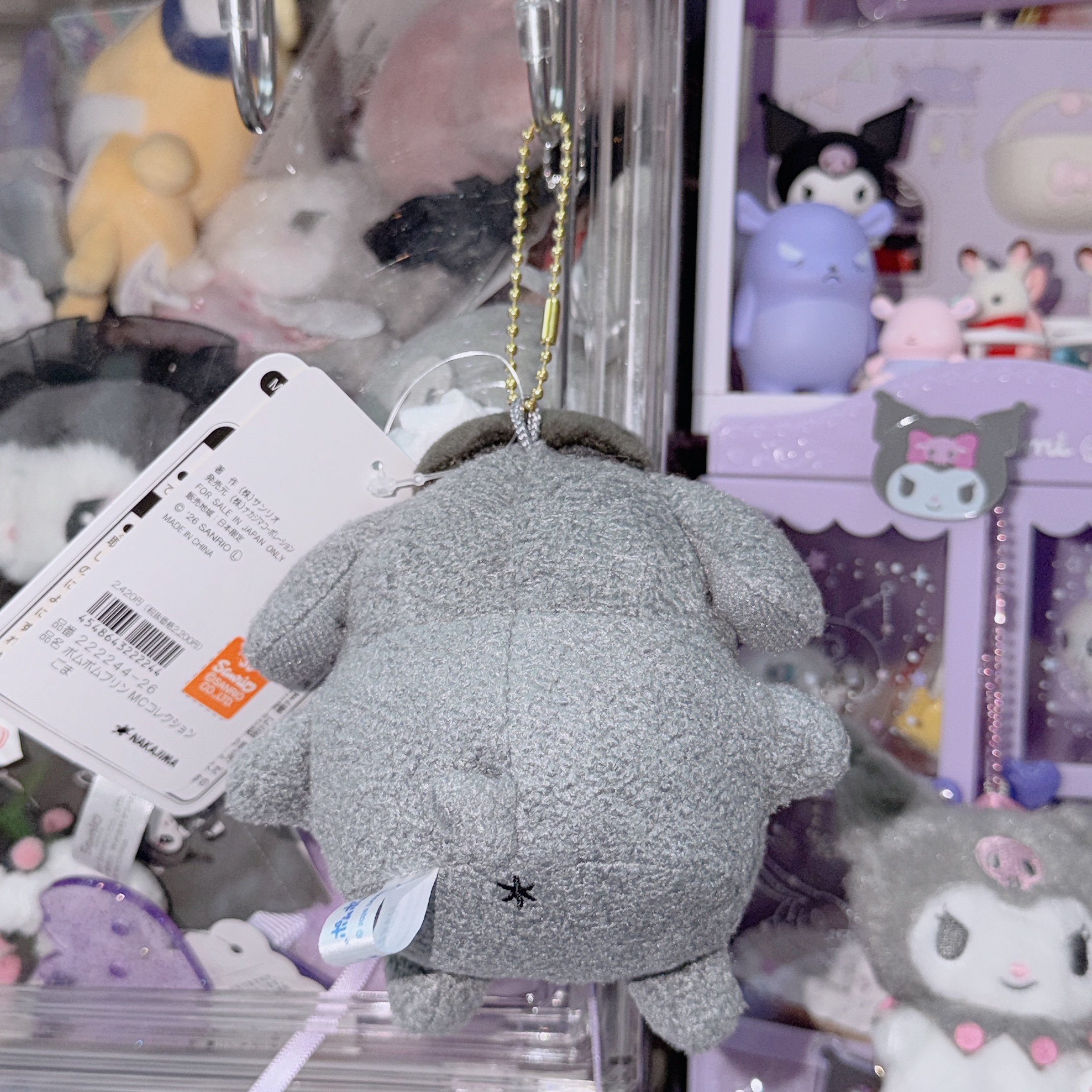 日版 日式甜點布甸狗吊飾