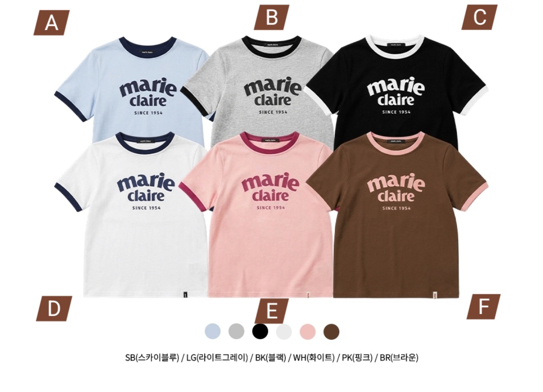 Marie Claire Logo Ringer Tee 