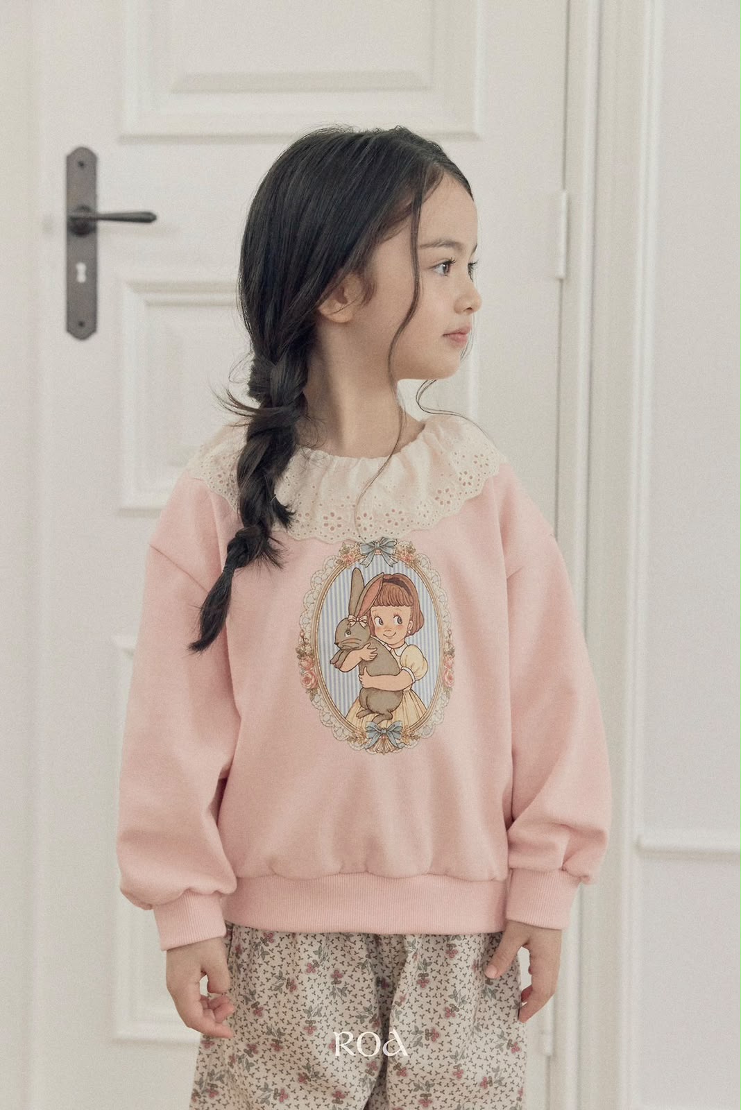 BR6011 Top