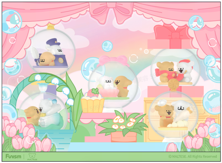 預訂🛍️   Funism - 盲盒 - 線條小狗 - 小小禮物系列盲盒 (1套6個)