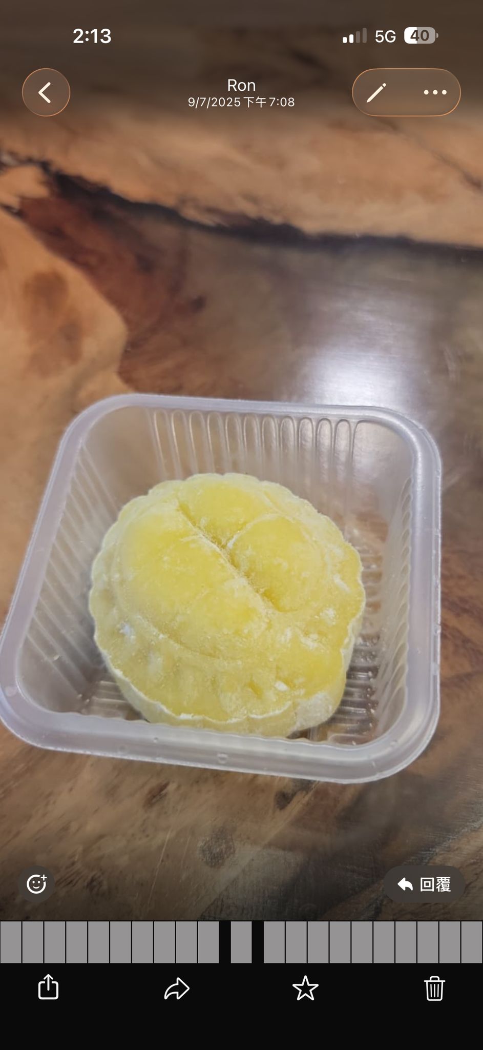 喜月堂 CASAHANA🇲🇾 馬來西亞正宗貓山王 冰皮月餅 (💯%新鮮果肉，不含榴槤添味劑)