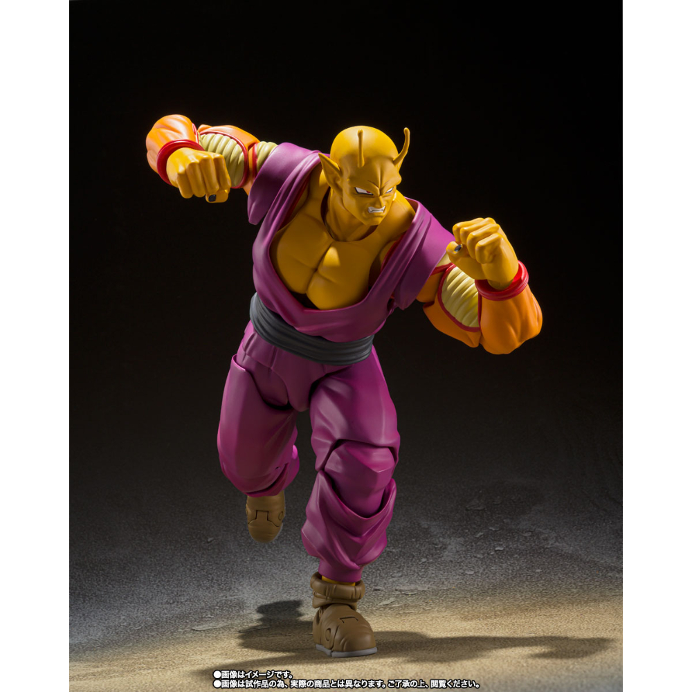 SHF Dragon Ball Super Orange Piccolo