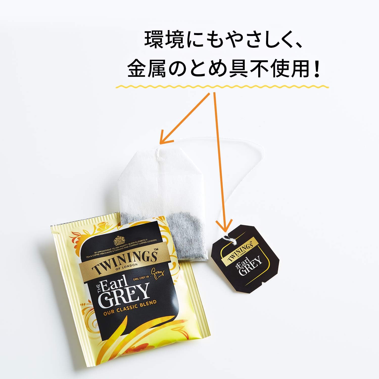 Twinings 日本 The best 5 5大紅茶茶包 (5種口味-20包入) 此日期或之前食用：2028.4