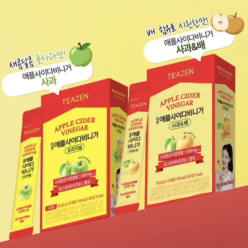 韓國 TEAZEN 蘋果醋 系列 燒脂粉 30條 / 盒｜Apple Cider Vinegar