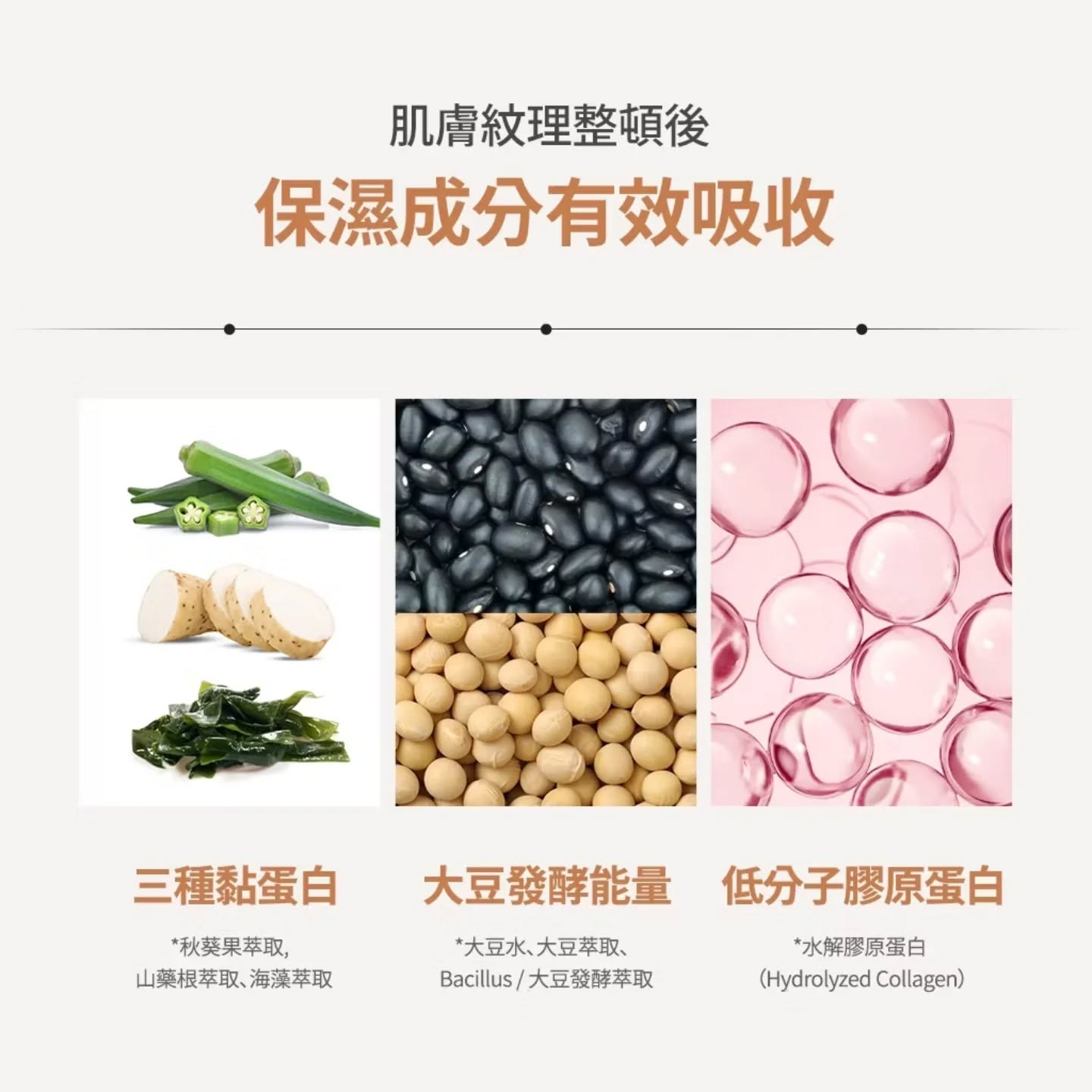 優惠現貨💜 SAM'U潔顔粉 SAMU潔顔粉  SAM'U SAMU SAM'U潔面粉 SAMU潔面粉 潔面粉 SAM'U洗面粉 SAMU洗面粉 洗面粉 潔顔粉 酵母潔顏粉 SAM'U酵母潔顔粉 SAMU酵母潔顔粉 深層清潔 磨砂 毛孔潔顏粉 SAMU毛孔潔顏粉 毛孔潔面粉 SAMU毛孔潔面粉 酵母潔顏粉 SAM'U潔顏粉 SAMU潔顏粉 SAM'U拉絲潔顏粉 拉絲潔顏粉 神級拉絲潔顏粉 神級潔顏粉 SAMU毛孔潔顏粉 SAM'U毛孔潔顏粉 酵素毛孔淨膚潔顏粉 韓國日本😃優惠$145💜原價$165💜